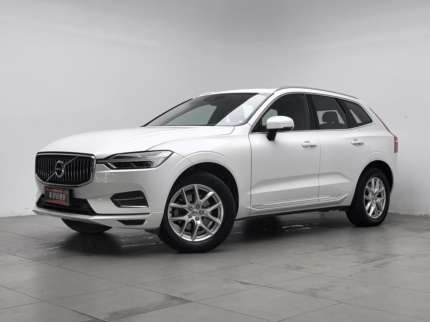 Used Volvo XC60 2020 2.0 AT