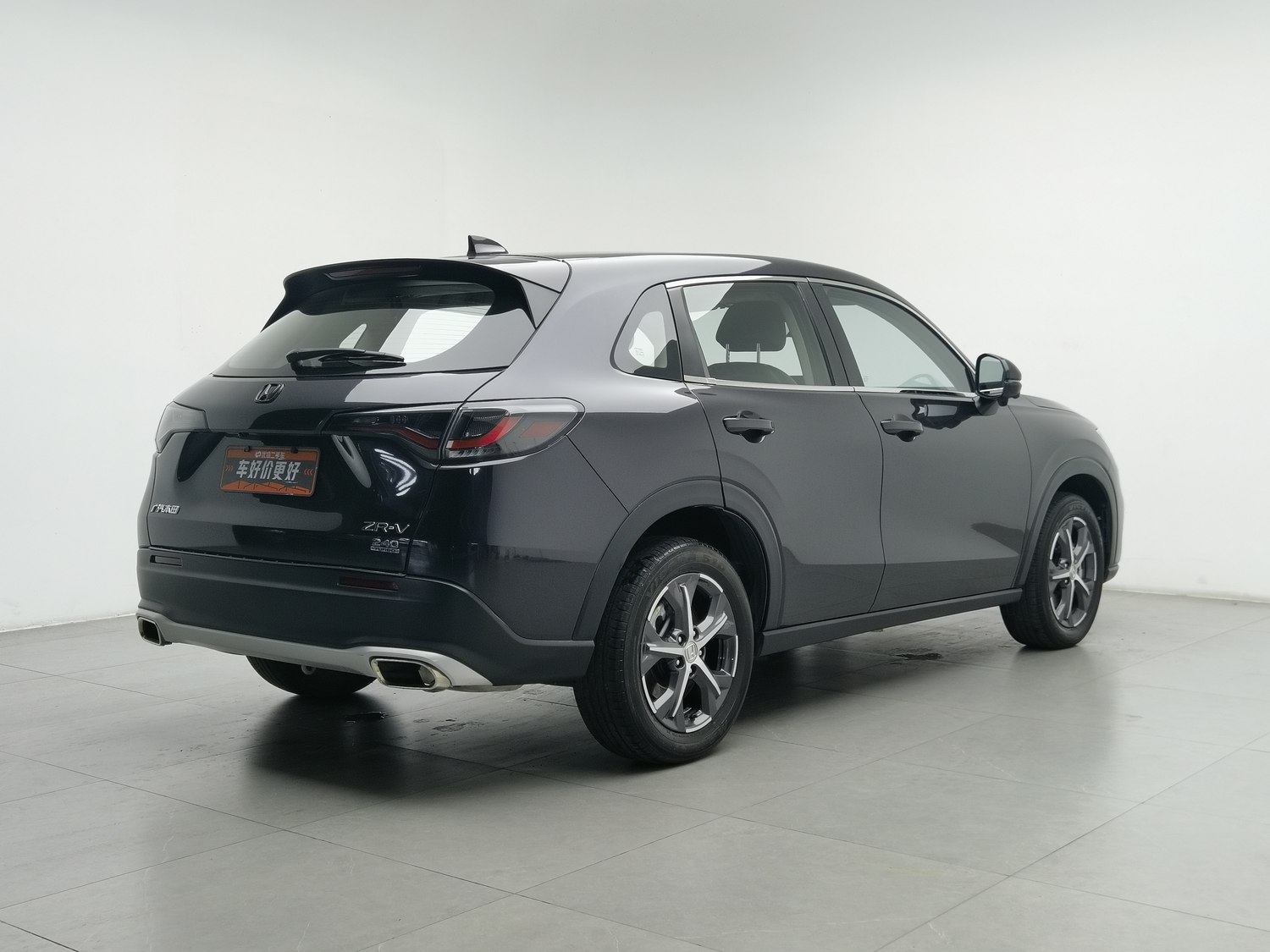 Used Honda ZR-V 2023 1.5 AT