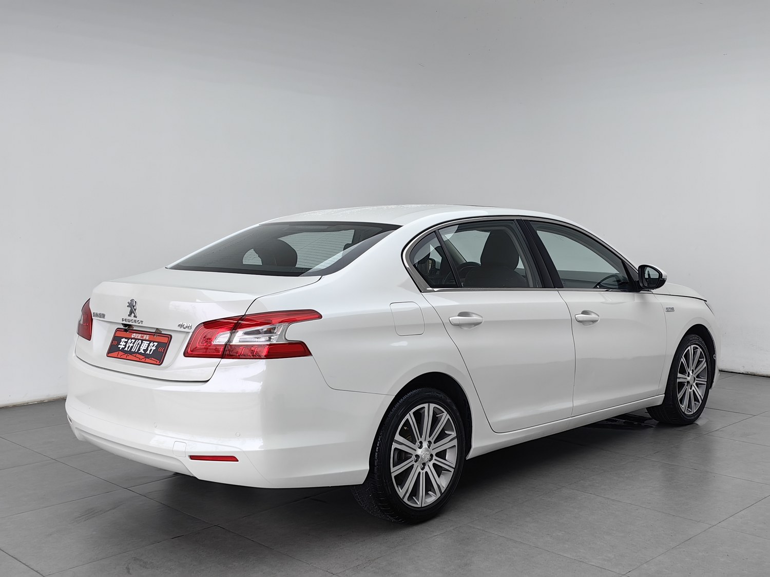 Used Peugeot 408 2015 1.2 AT