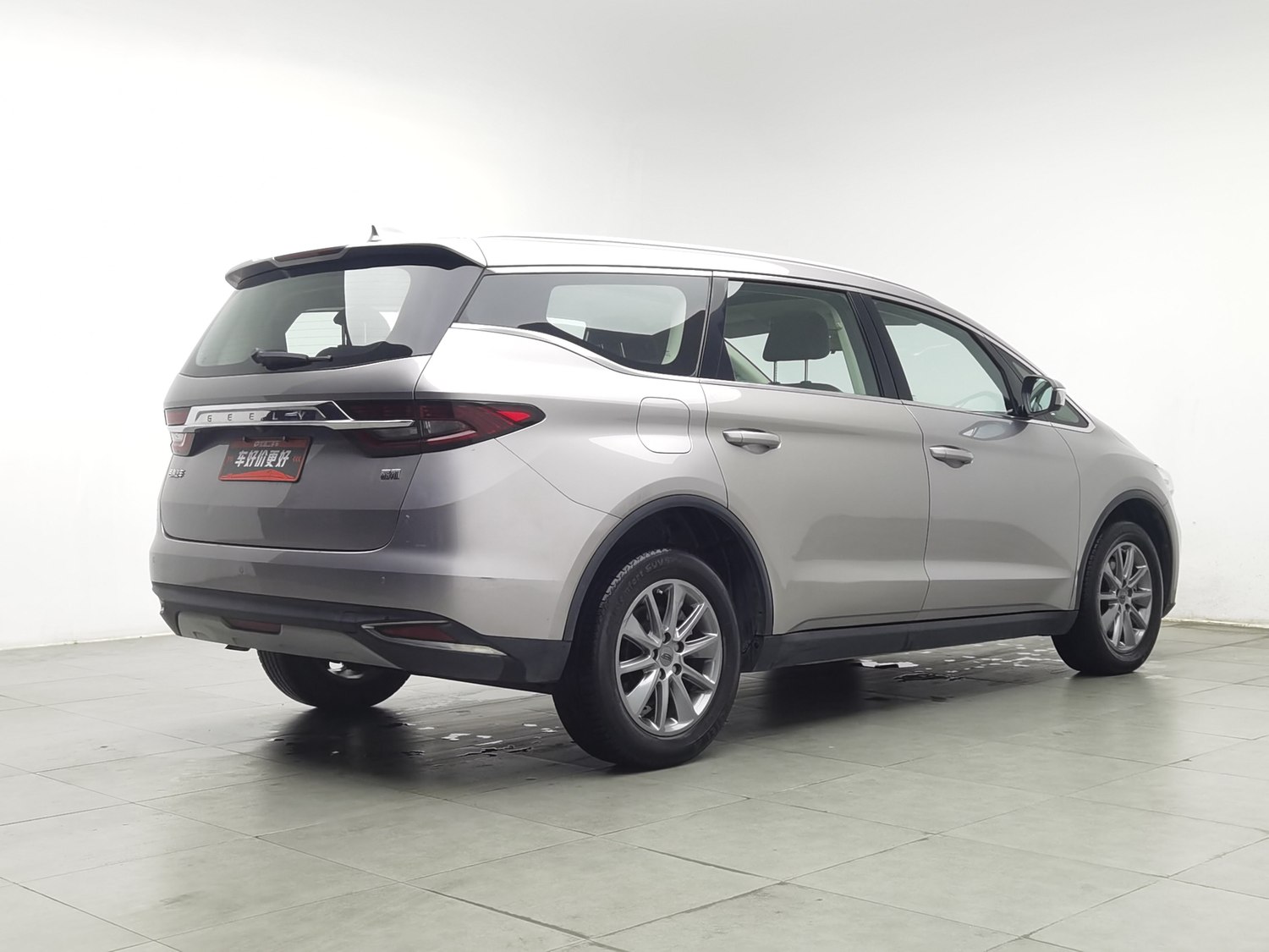 Used Geely Jiaji 2021 1.8 AT