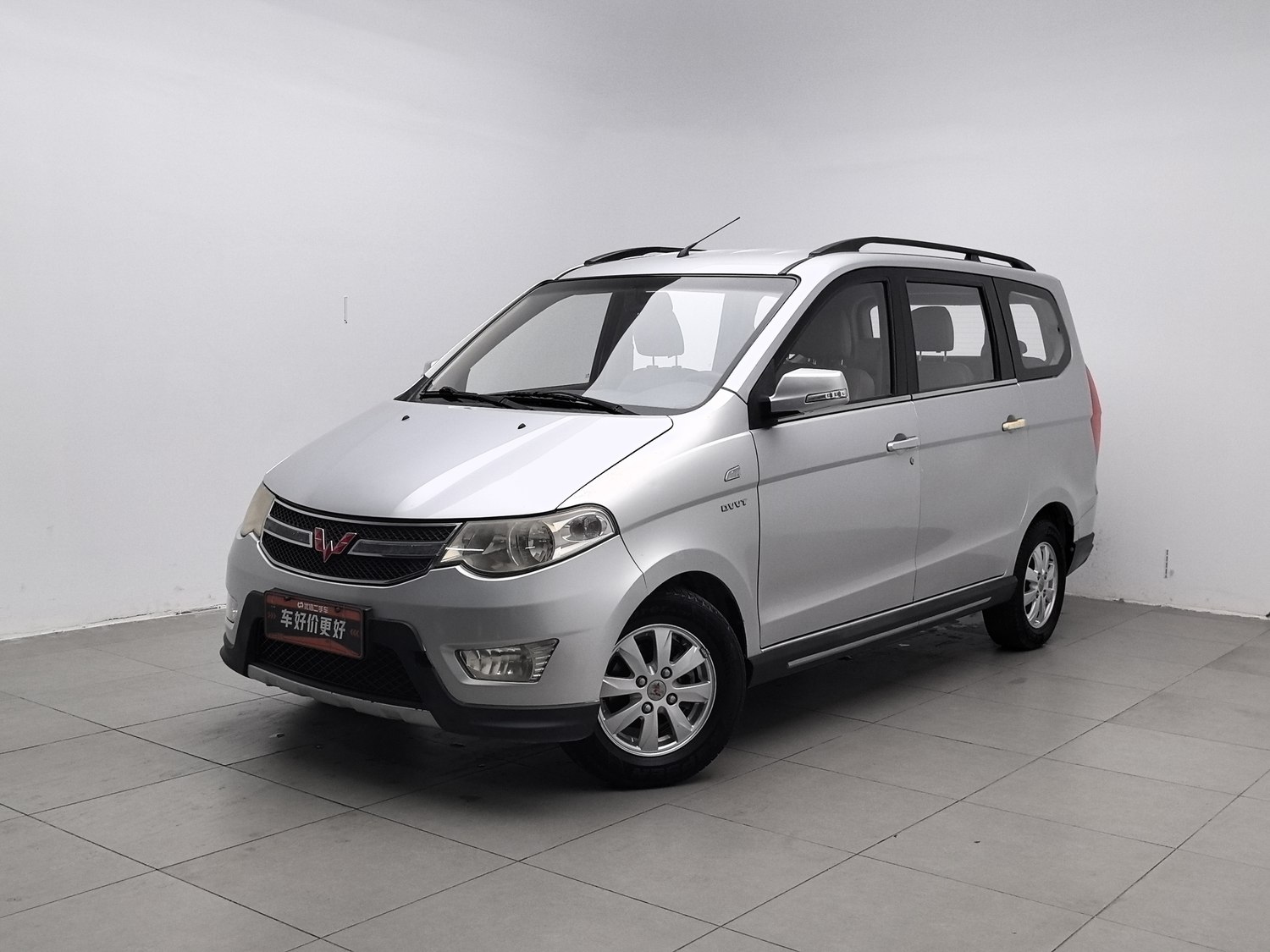 Used Wuling Hongguang 2014 1.5 MT