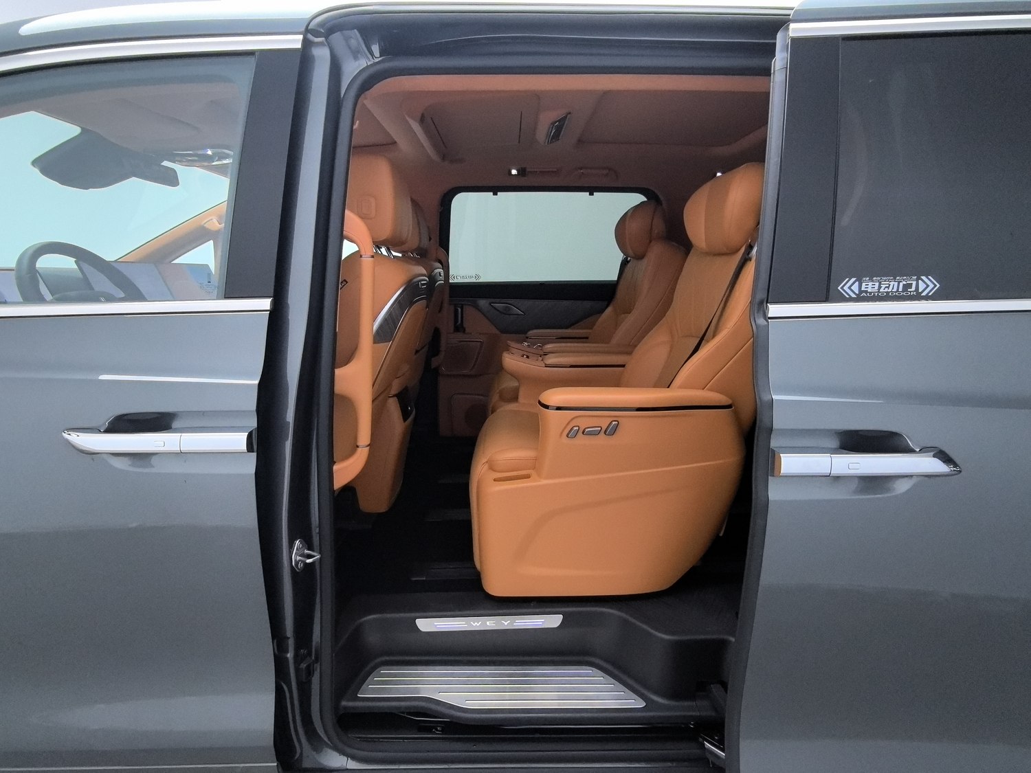 Used Wey Gaoshan 2025 1.5 AT