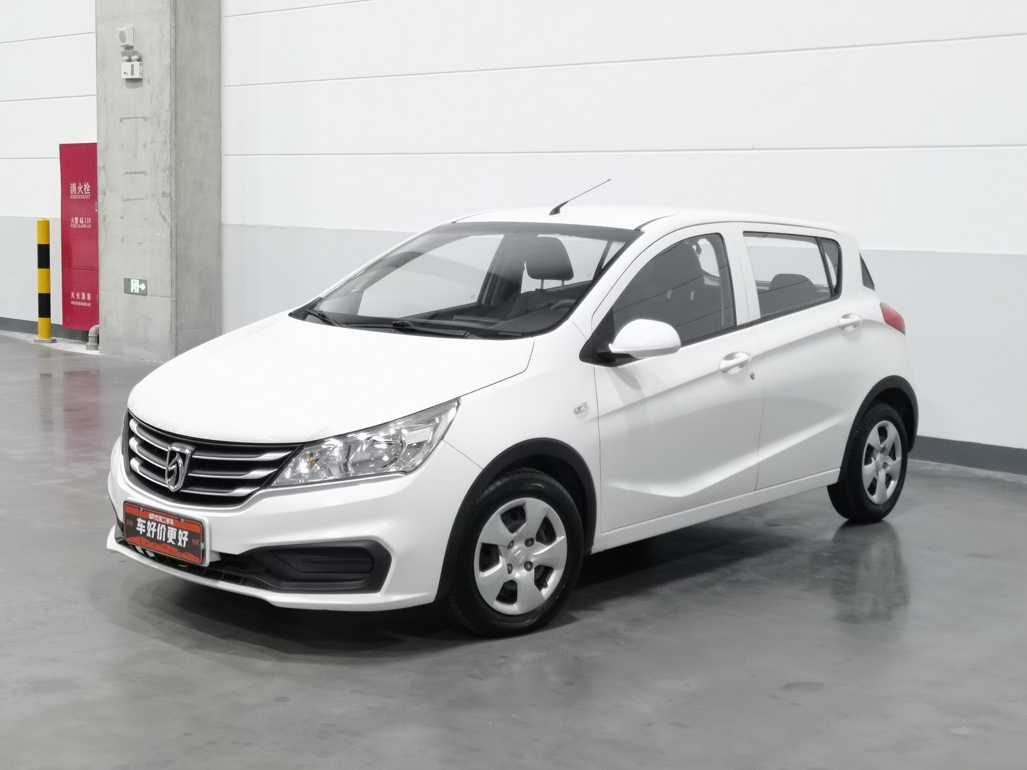 Used Baojun 310 2016 1.2 MT
