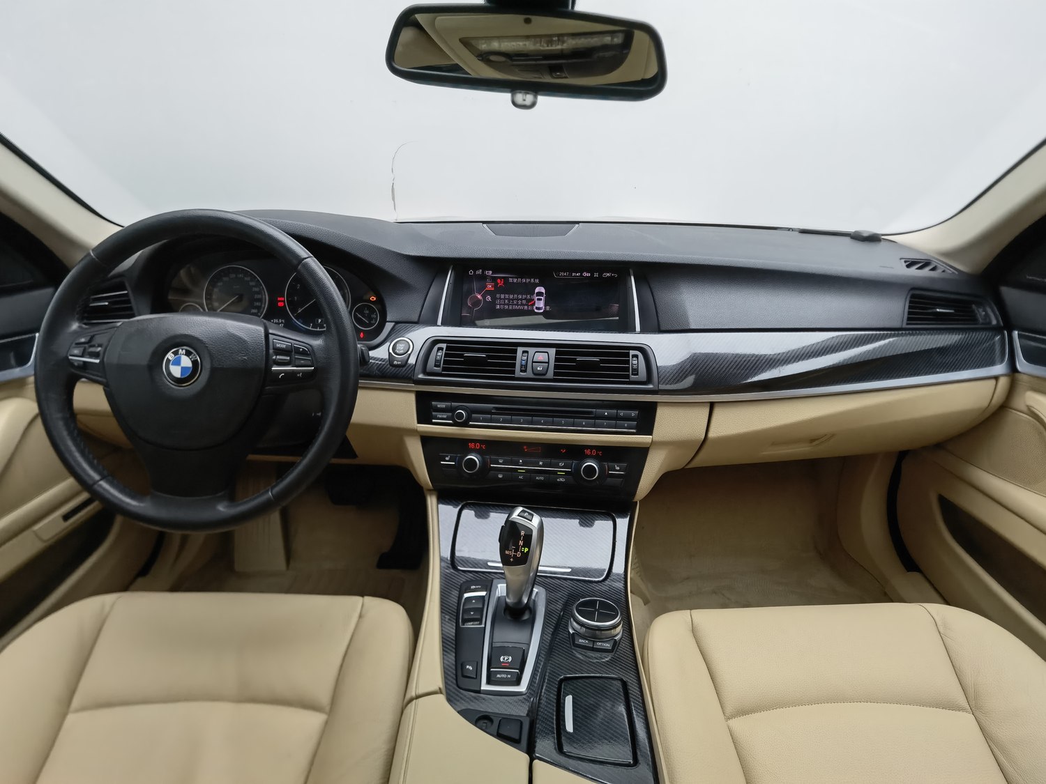 Used BMW 5 Series 2013 2.0 AT
