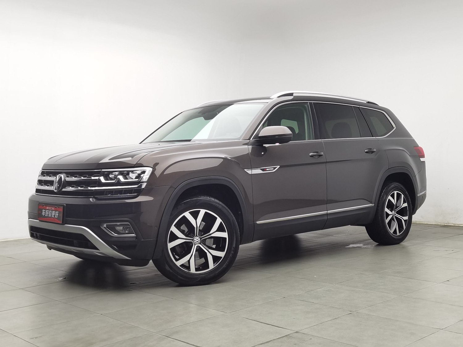 Used Volkswagen Teramont 2017 2.0 AT