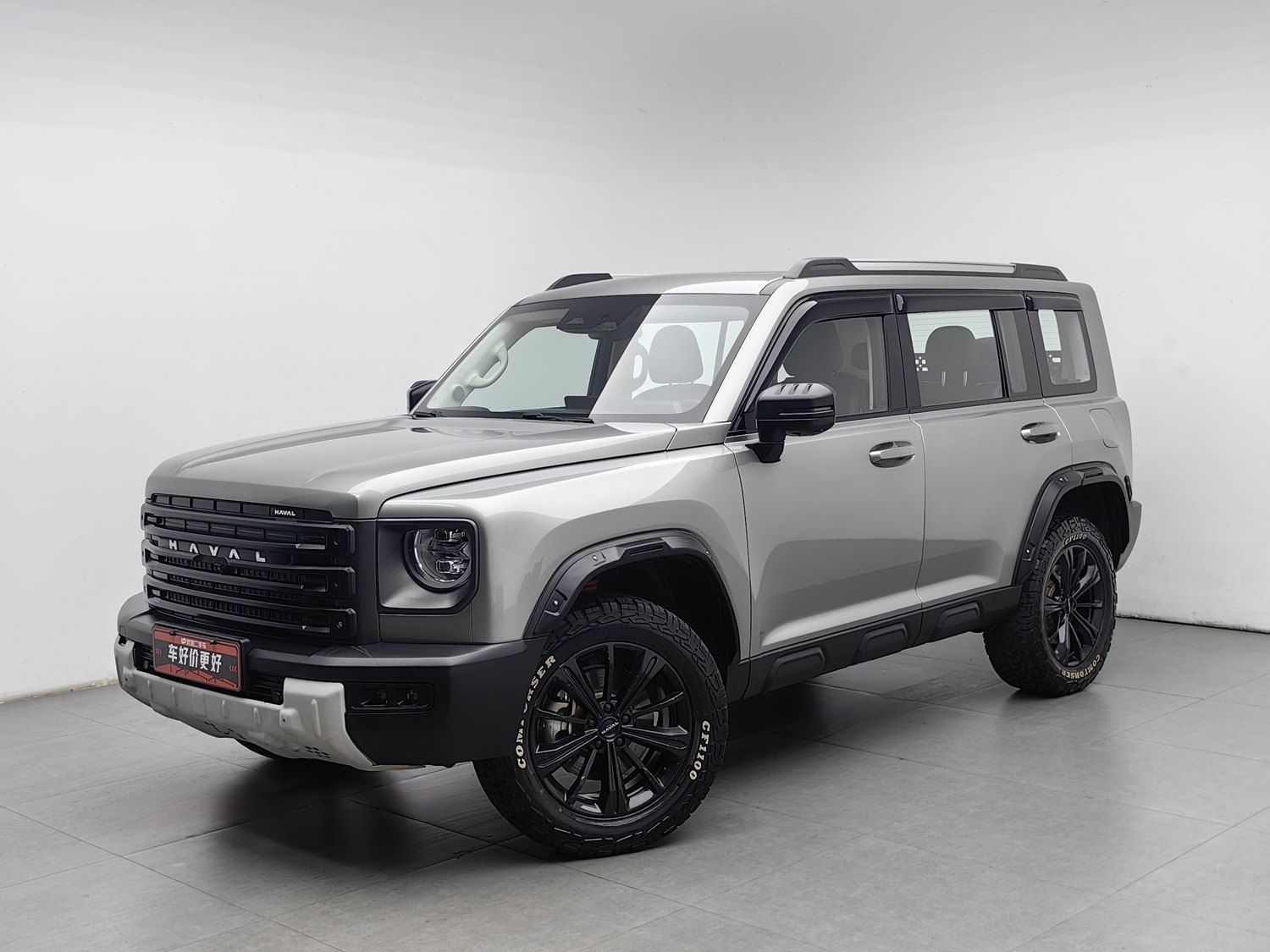 Used Haval Menglong EV 2024 1.5 AT