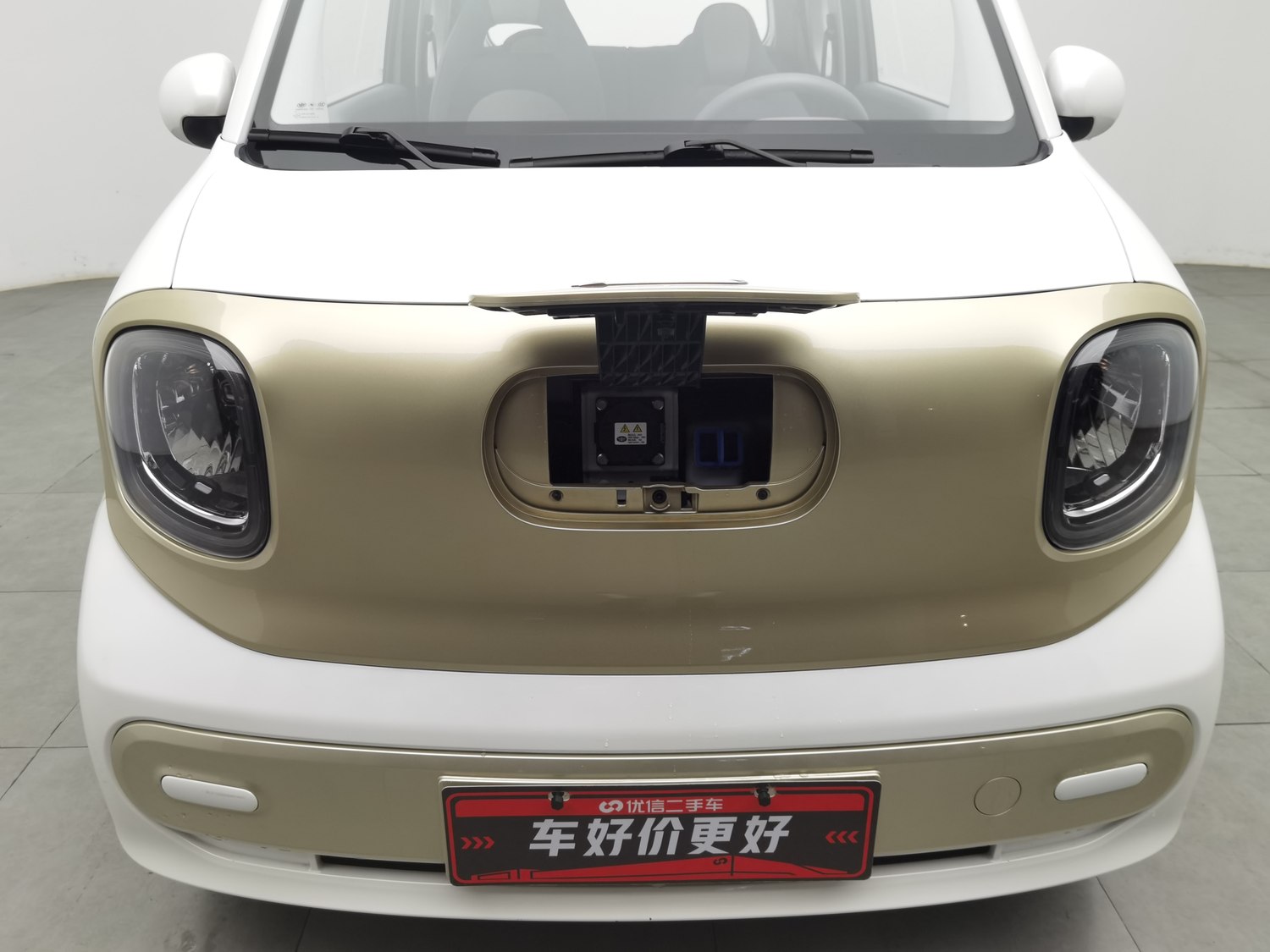 Used Bestune Pony 2024