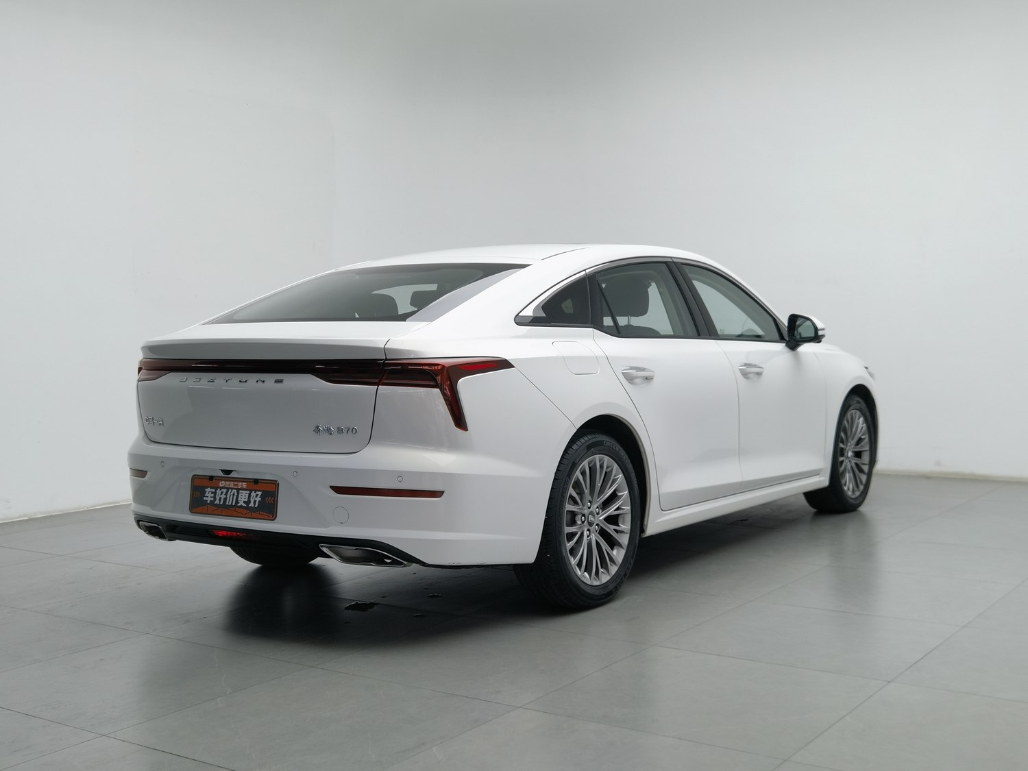 Used Bestune B70 2023 1.5 AT
