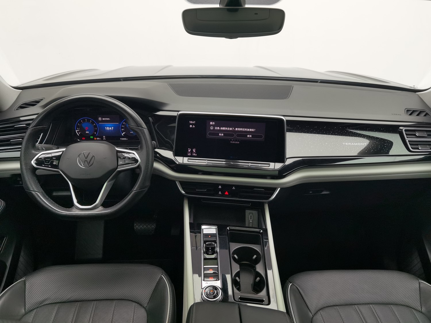 Used Volkswagen Teramont 2021 2.5 AT