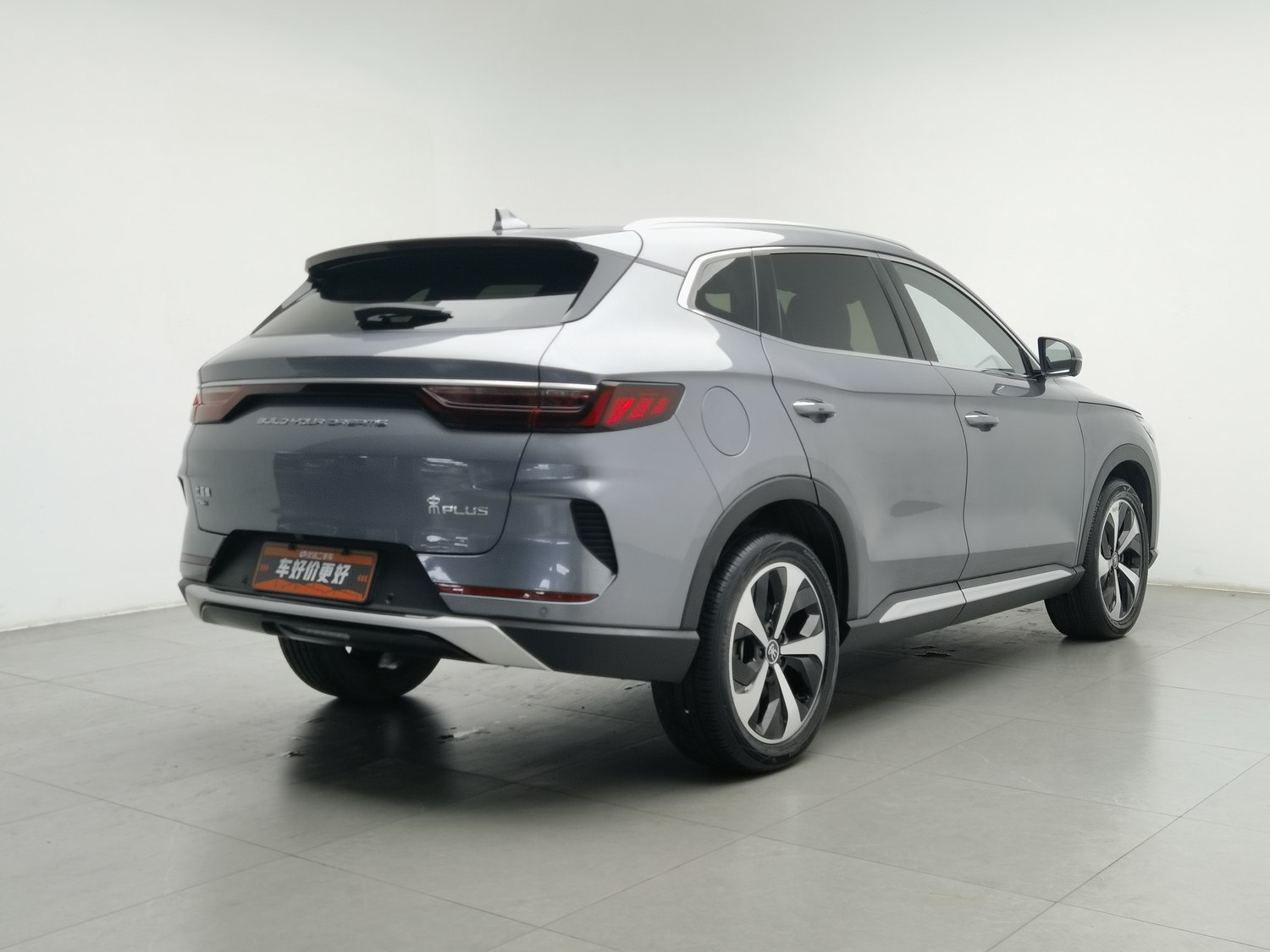 Used BYD Song PLUS EV 2021 1.5 AT