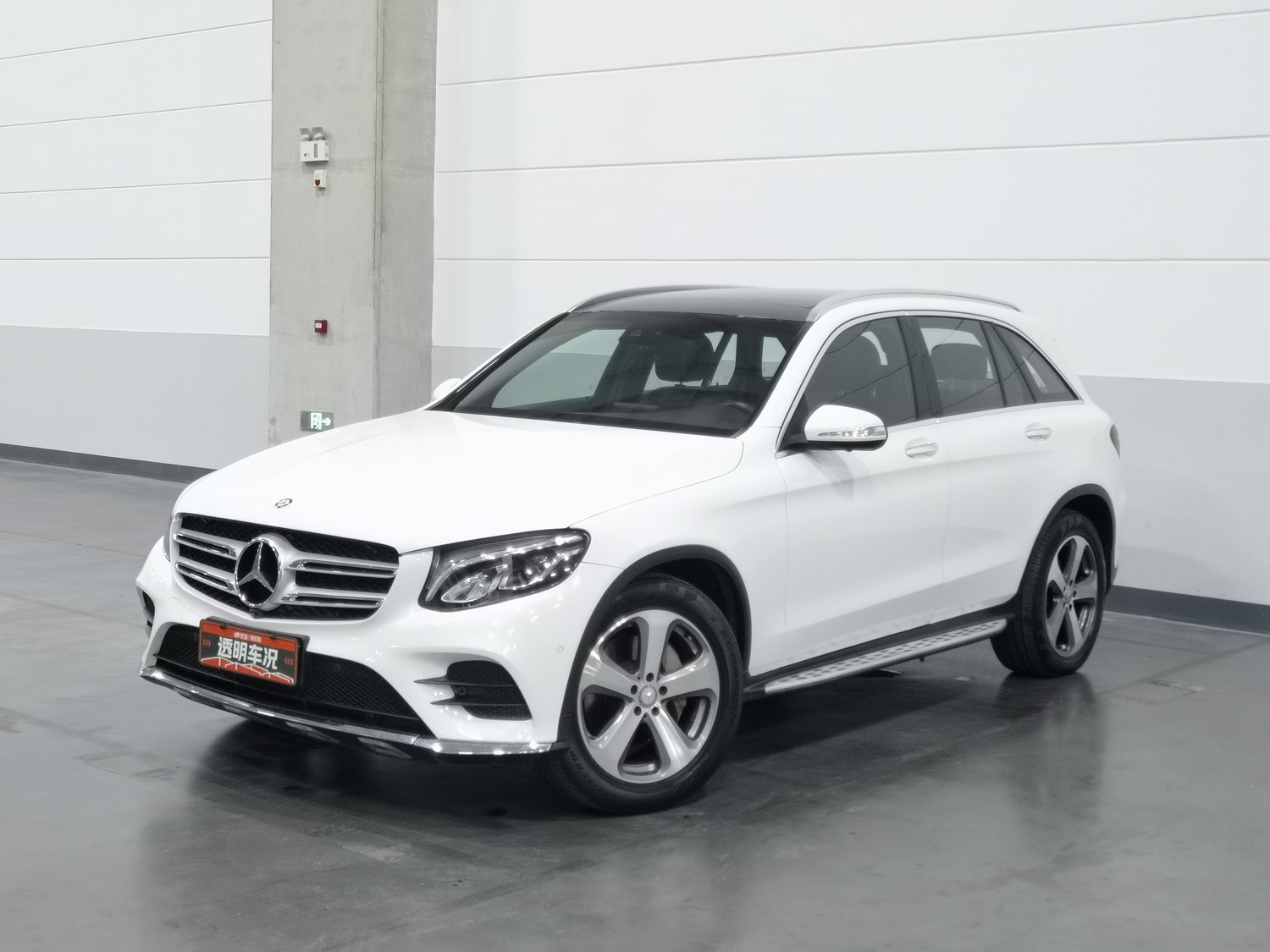 Used Mercedes-Benz GLC 2016 2.0 AT