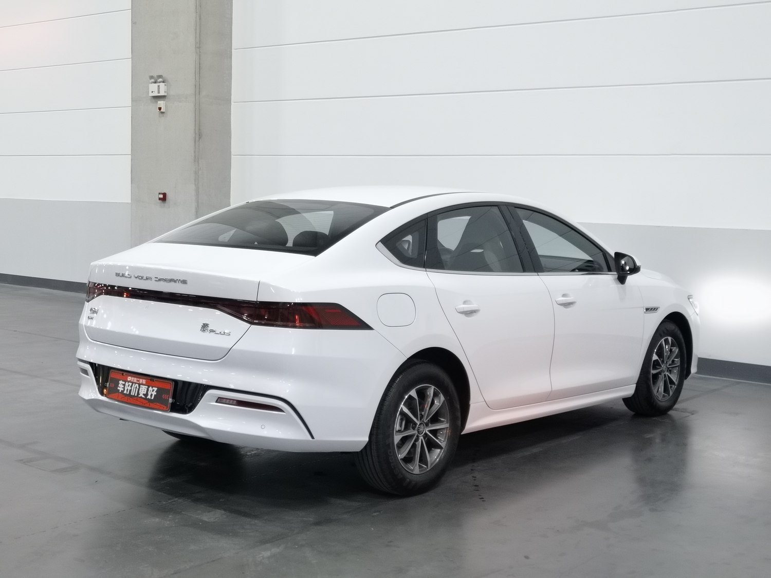 Used BYD Qin PLUS 2021 1.5 AT