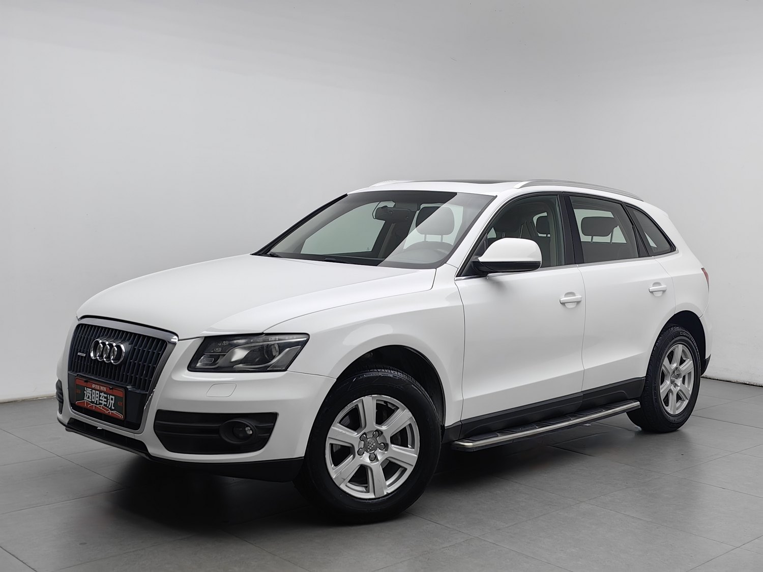 Used Audi Q5 2012 2.0 AT