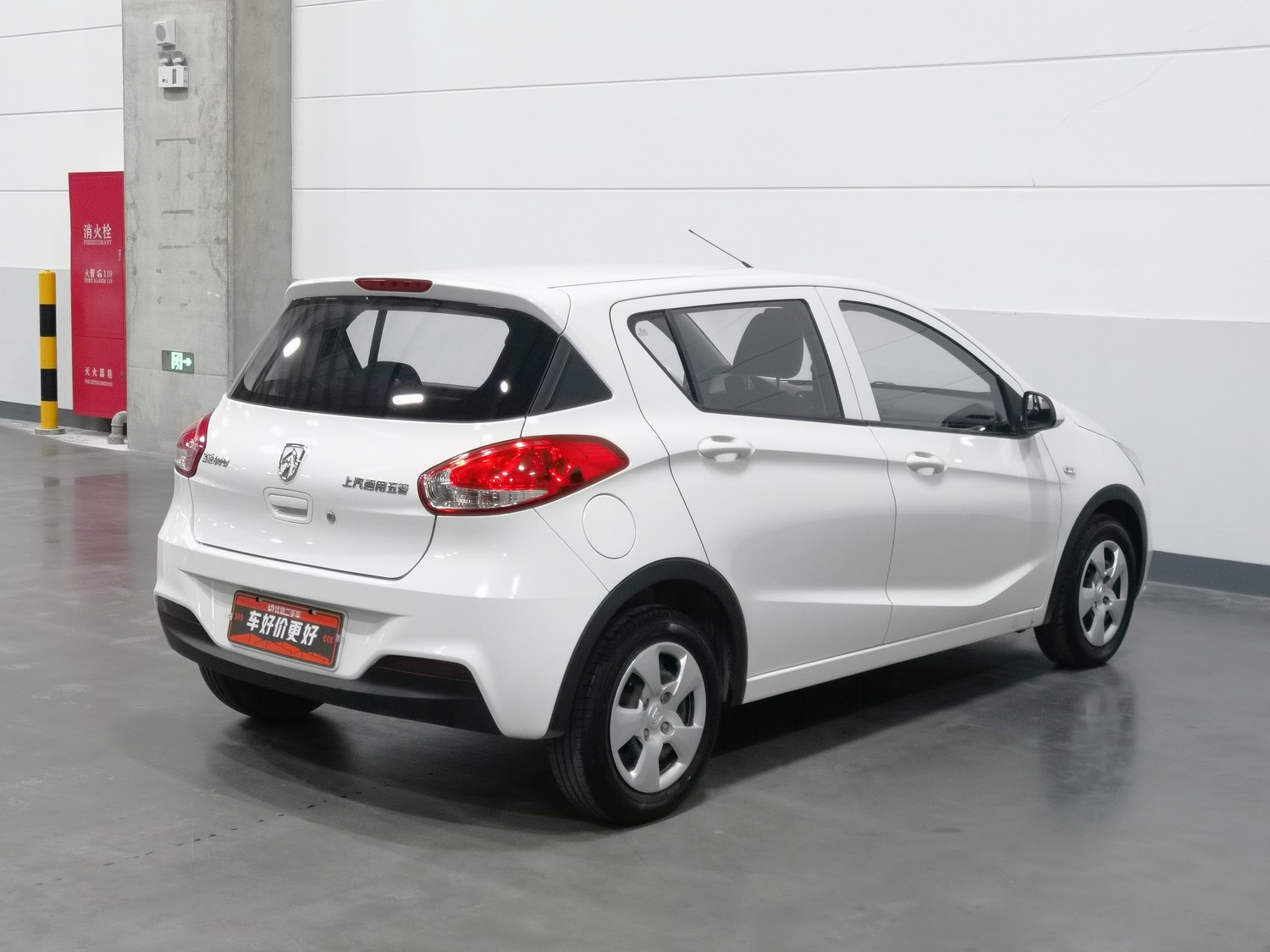 Used Baojun 310 2016 1.2 MT