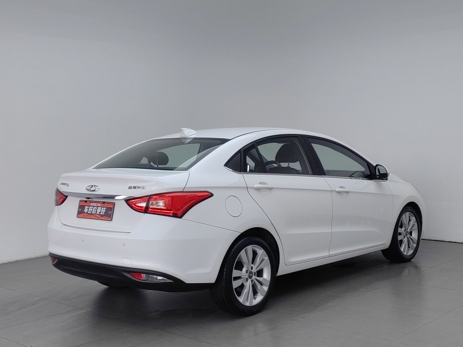 Used Chery Arrizo 5 2017 1.5 AT