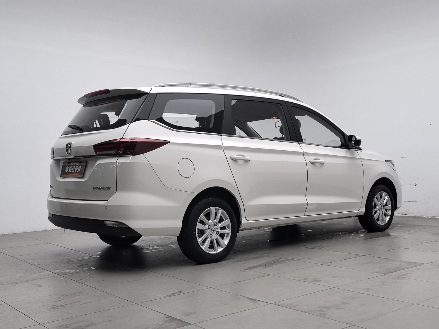 Used Baojun 360 2018 1.5 MT