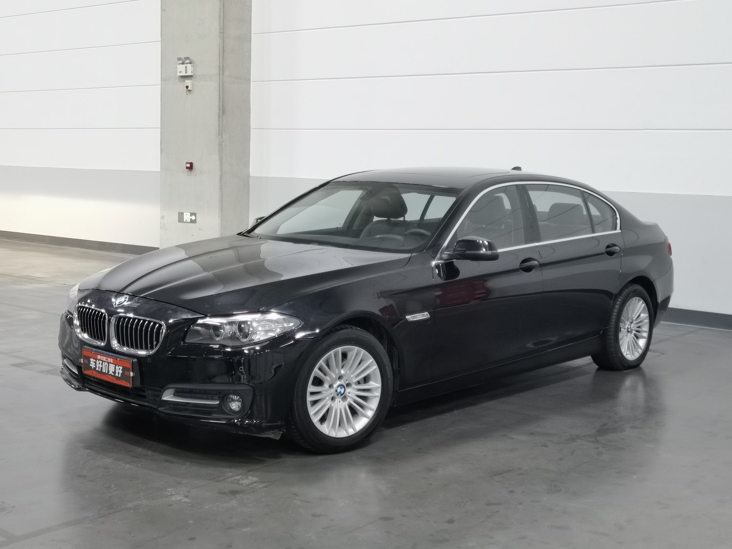 Used BMW 5 Series 2014 2.0 AT