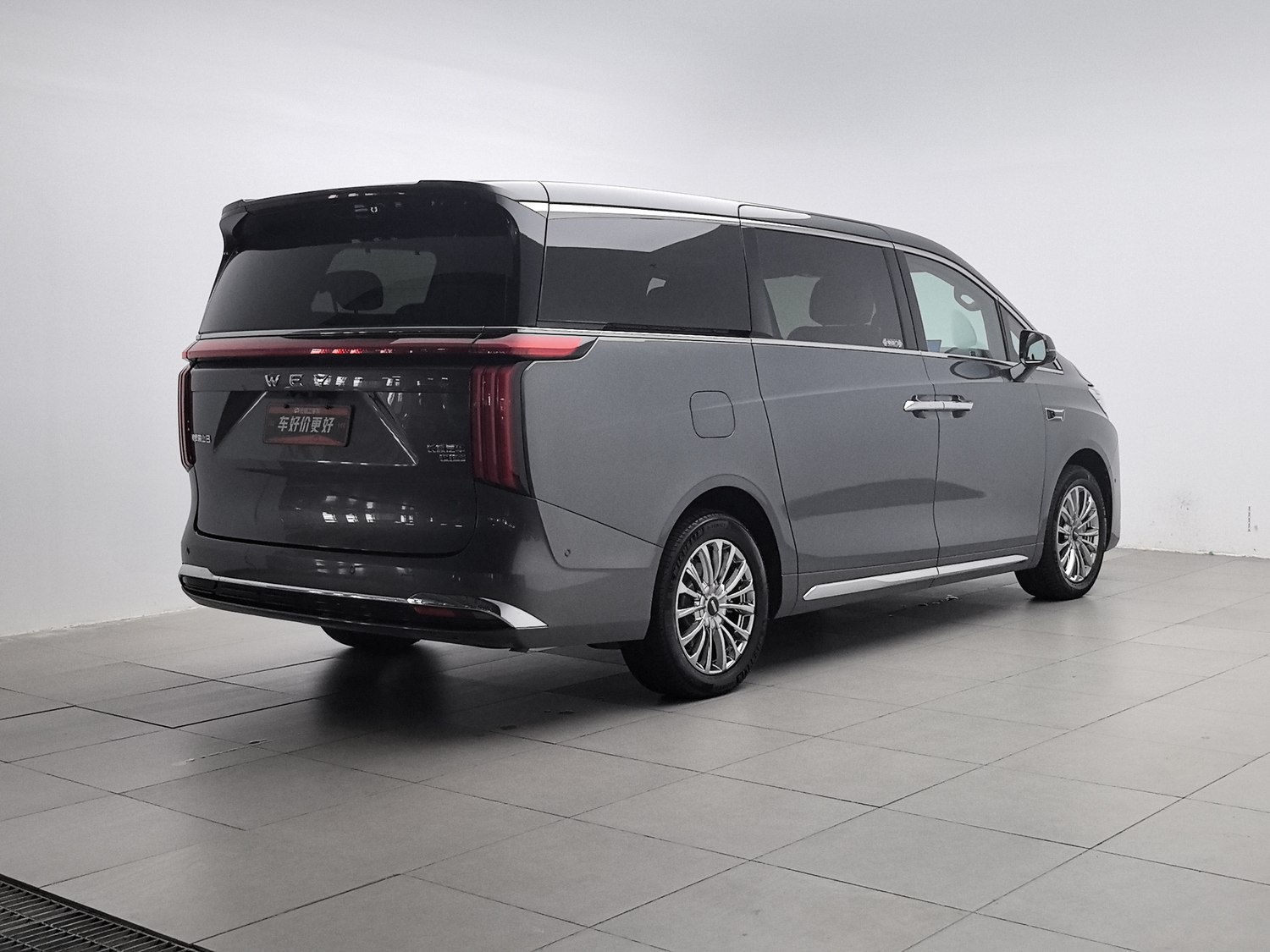 Used Wey Gaoshan 2025 1.5 AT