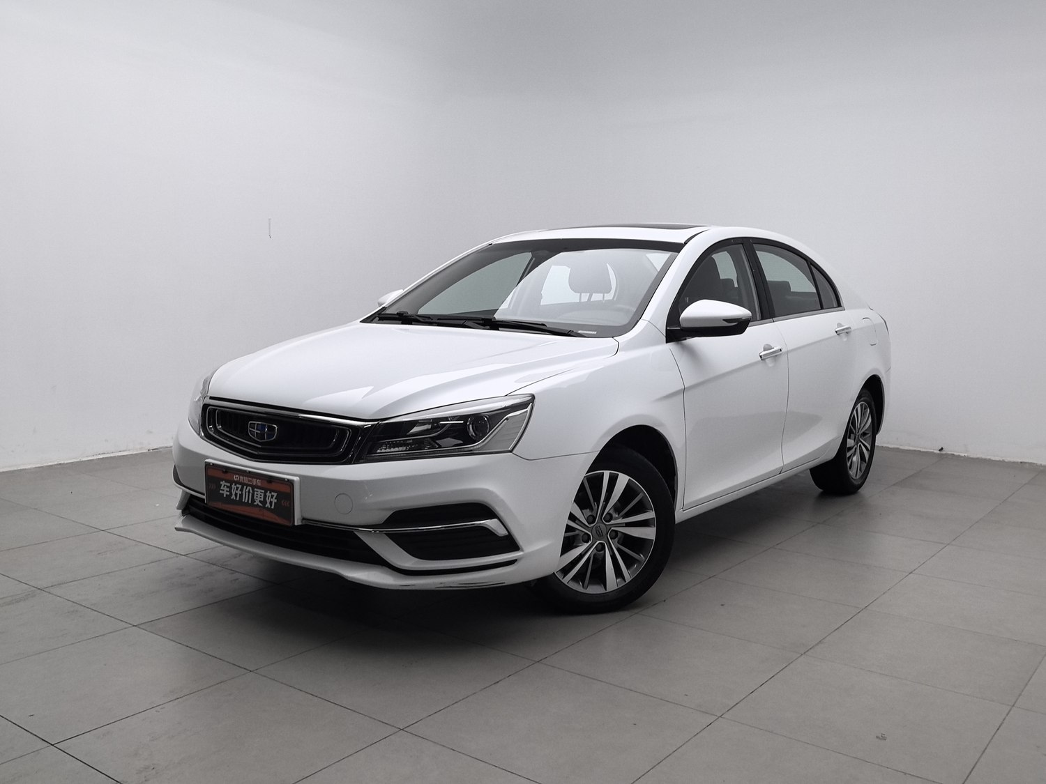 Used Geely Emgrand 2018 1.5 AT