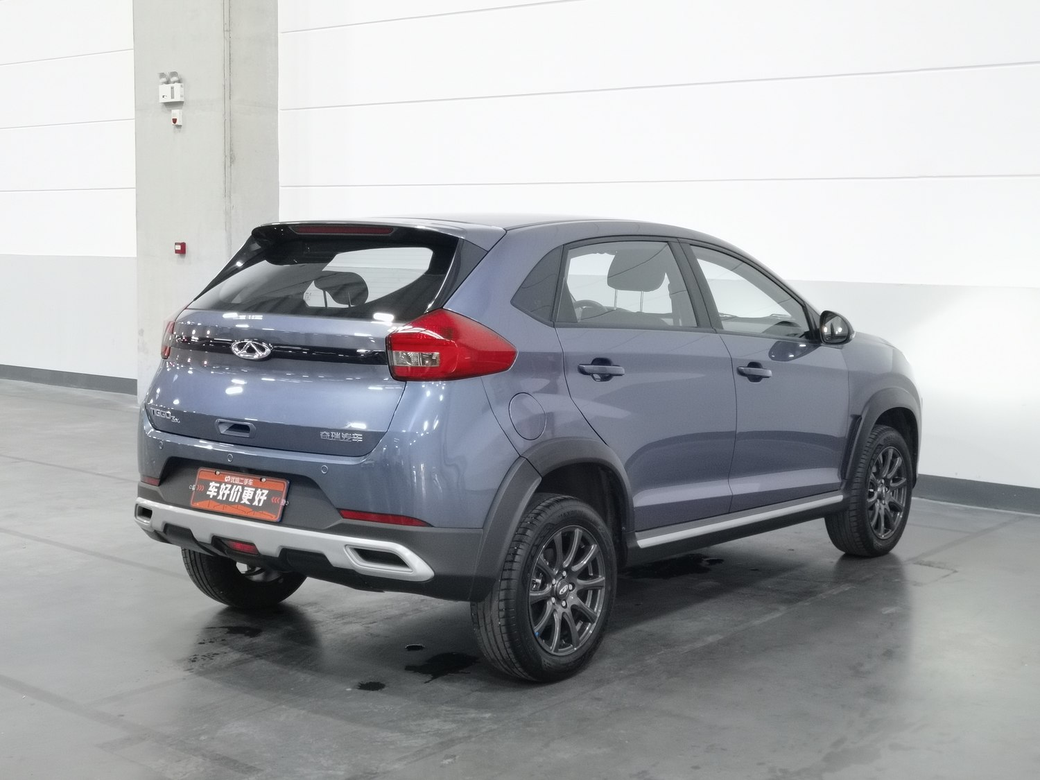 Used Chery Tiggo 3x 2024 1.5 AT