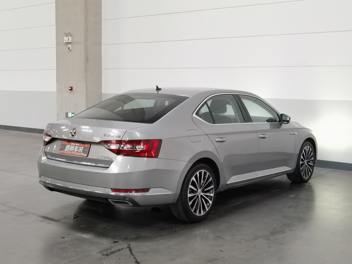 Used Skoda Superb 2018 1.8 AT