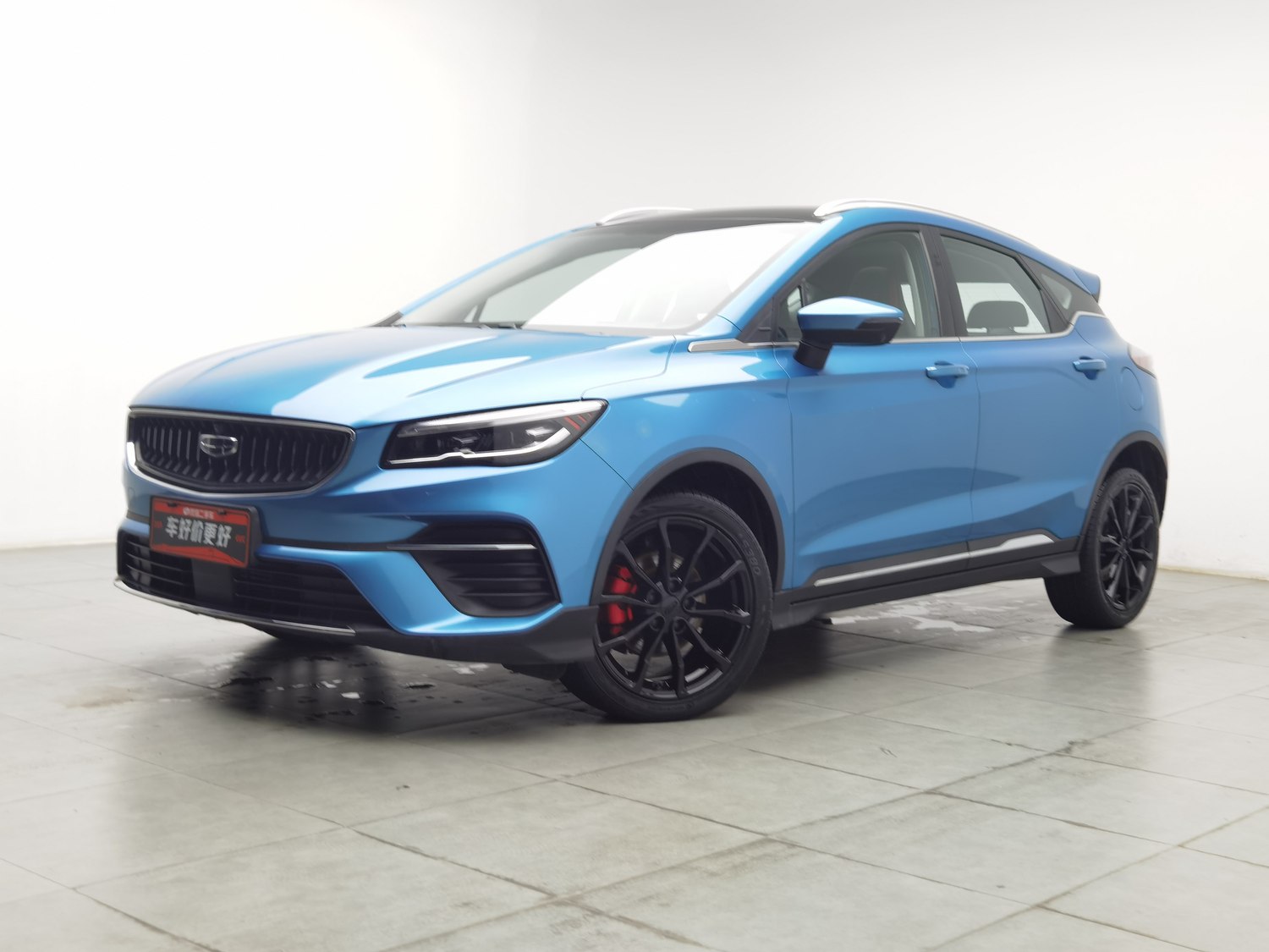 Used Geely Emgrand S 2021 1.4 AT