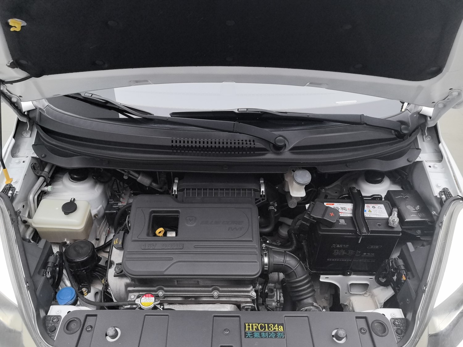 Used Changan Benben 2015 1.4 MT
