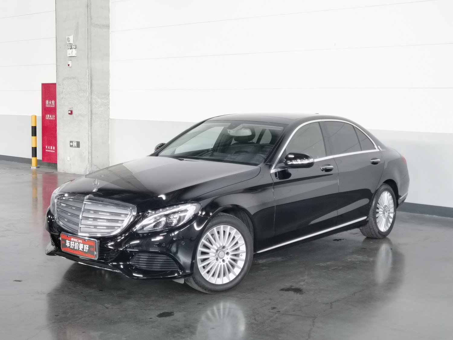 Used Mercedes-Benz C-Class 2015 2.0 AT
