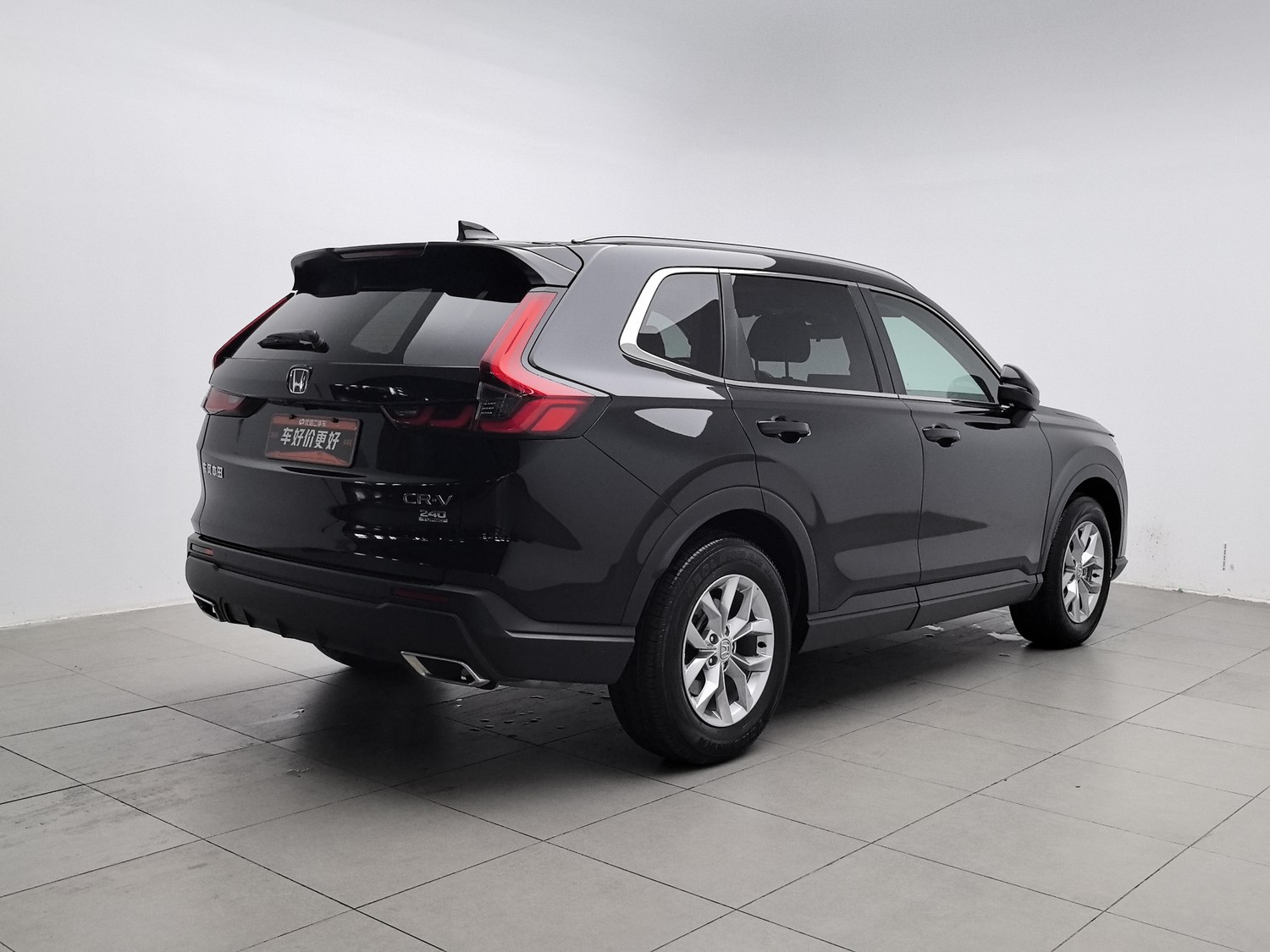 Used Honda CR-V 2024 1.5 AT