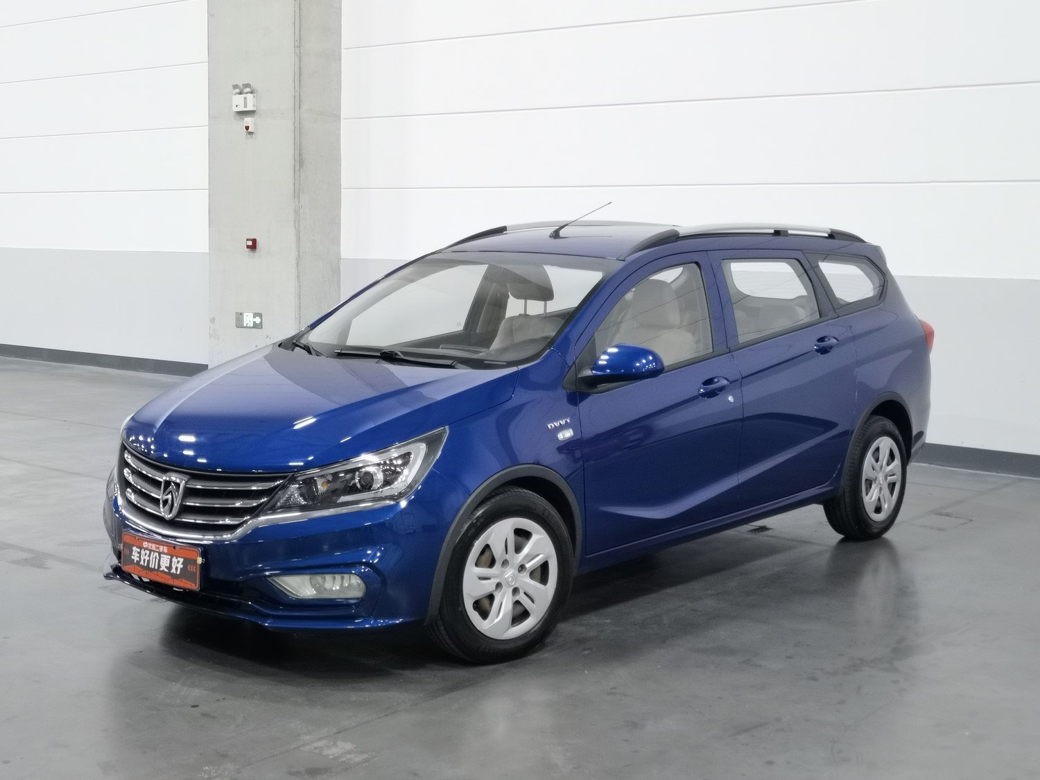 Used Baojun 310W 2017 1.5 MT