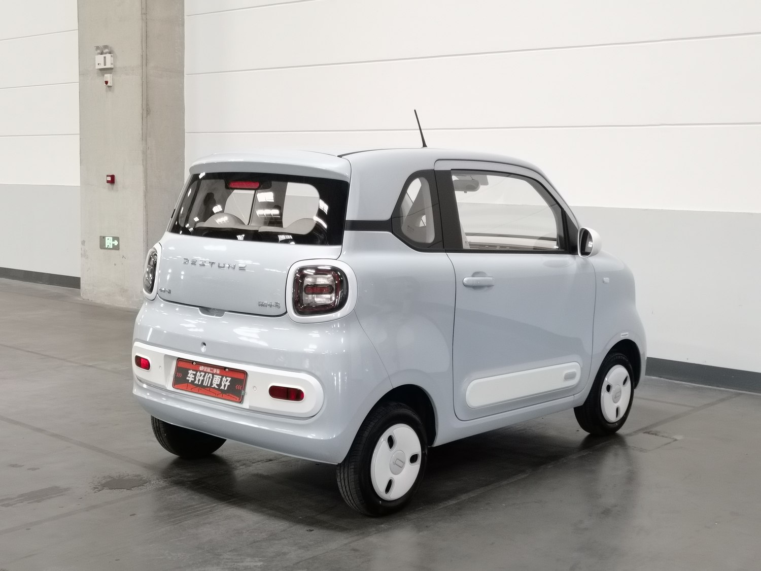 Used Bestune Pony 2026