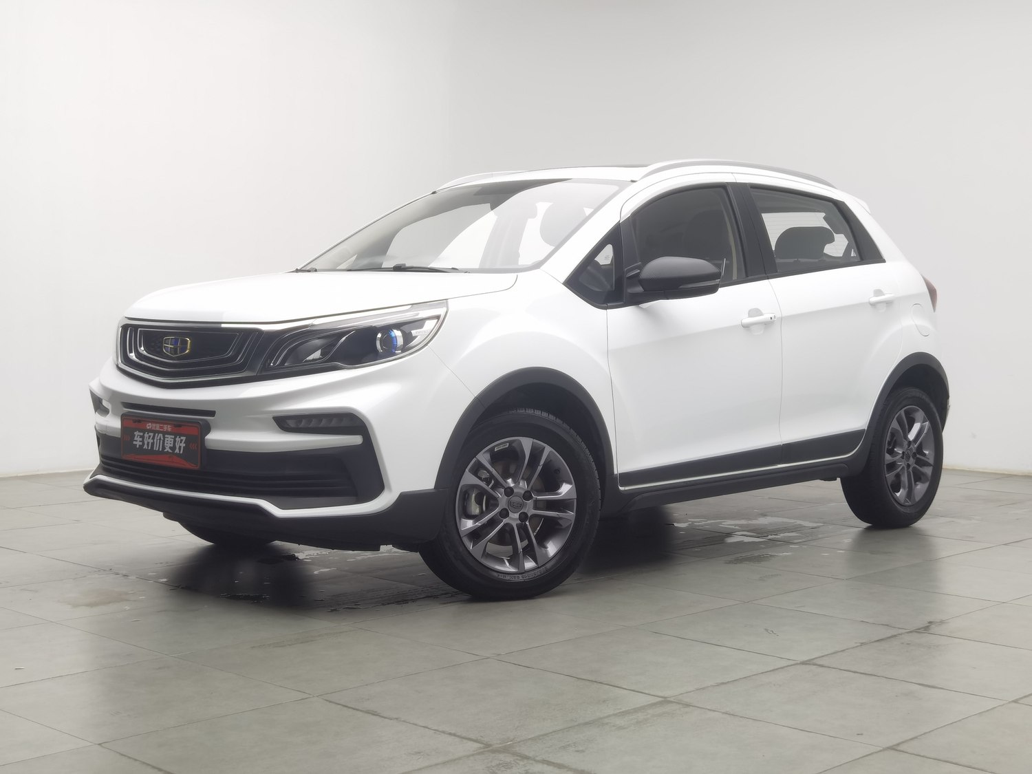 Used Geely Vision X3 2020 1.5 AT
