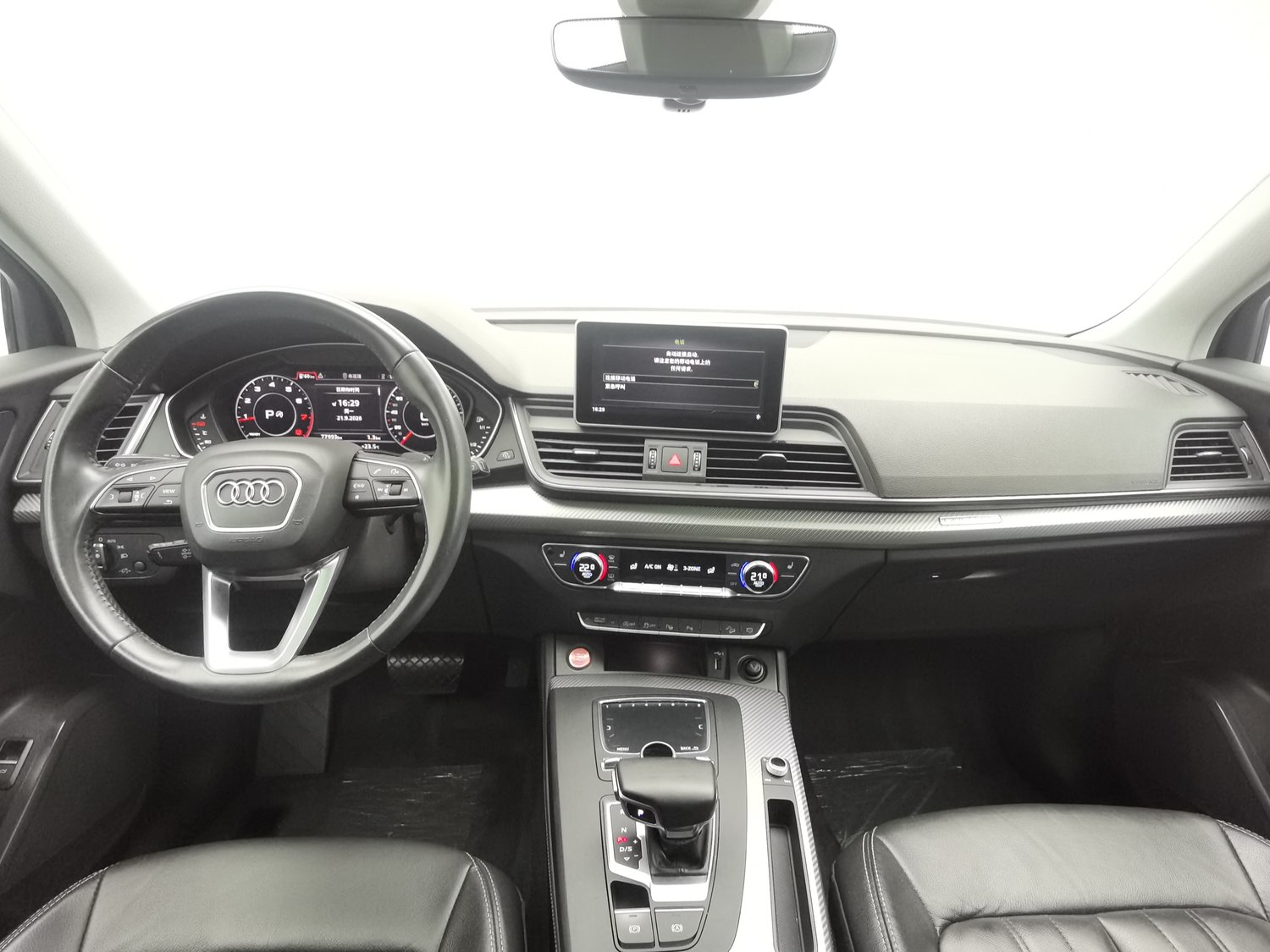 Used Audi Q5L 2020 2.0 AT