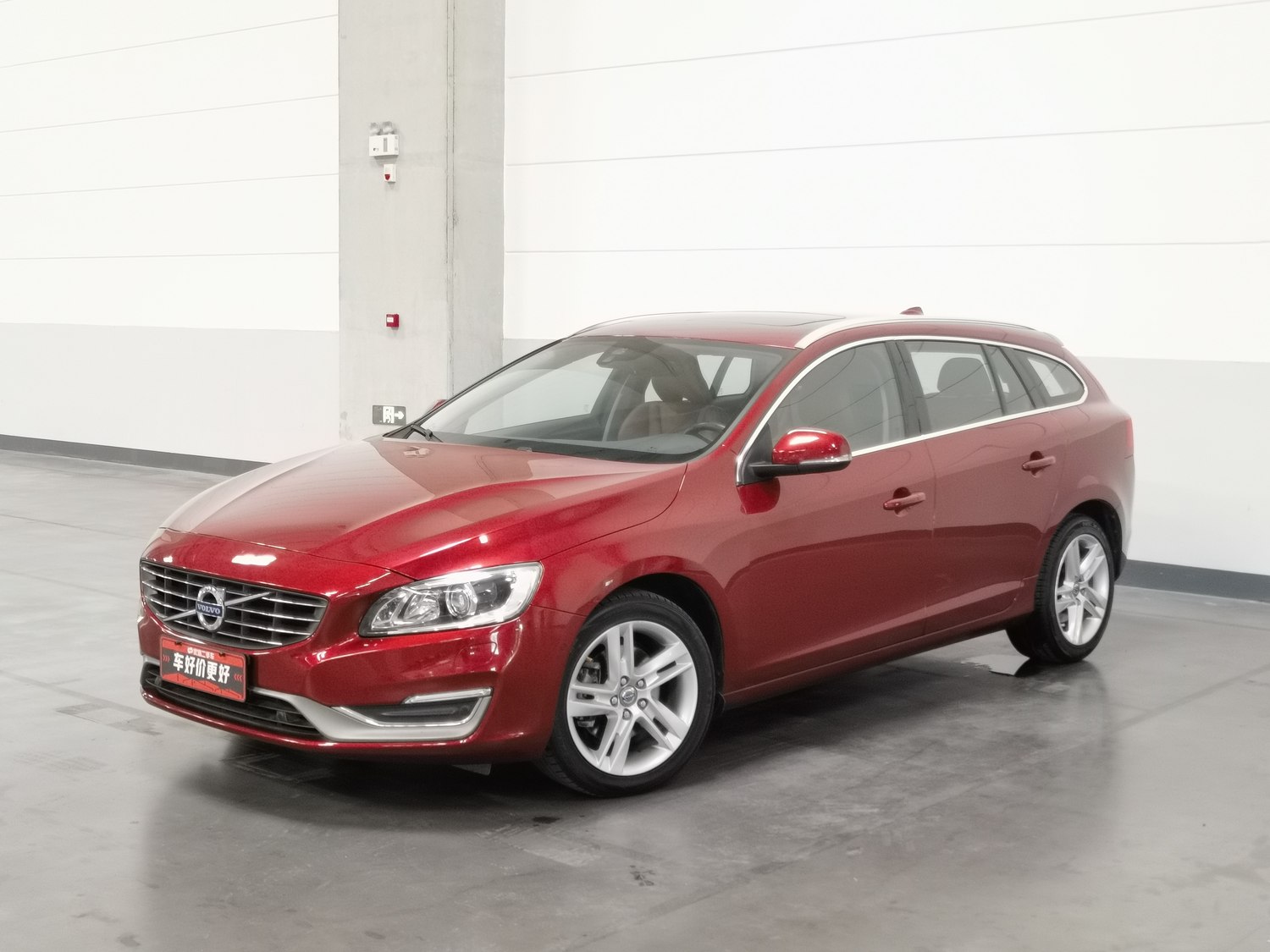 Used Volvo V60 2014 2.0 AT