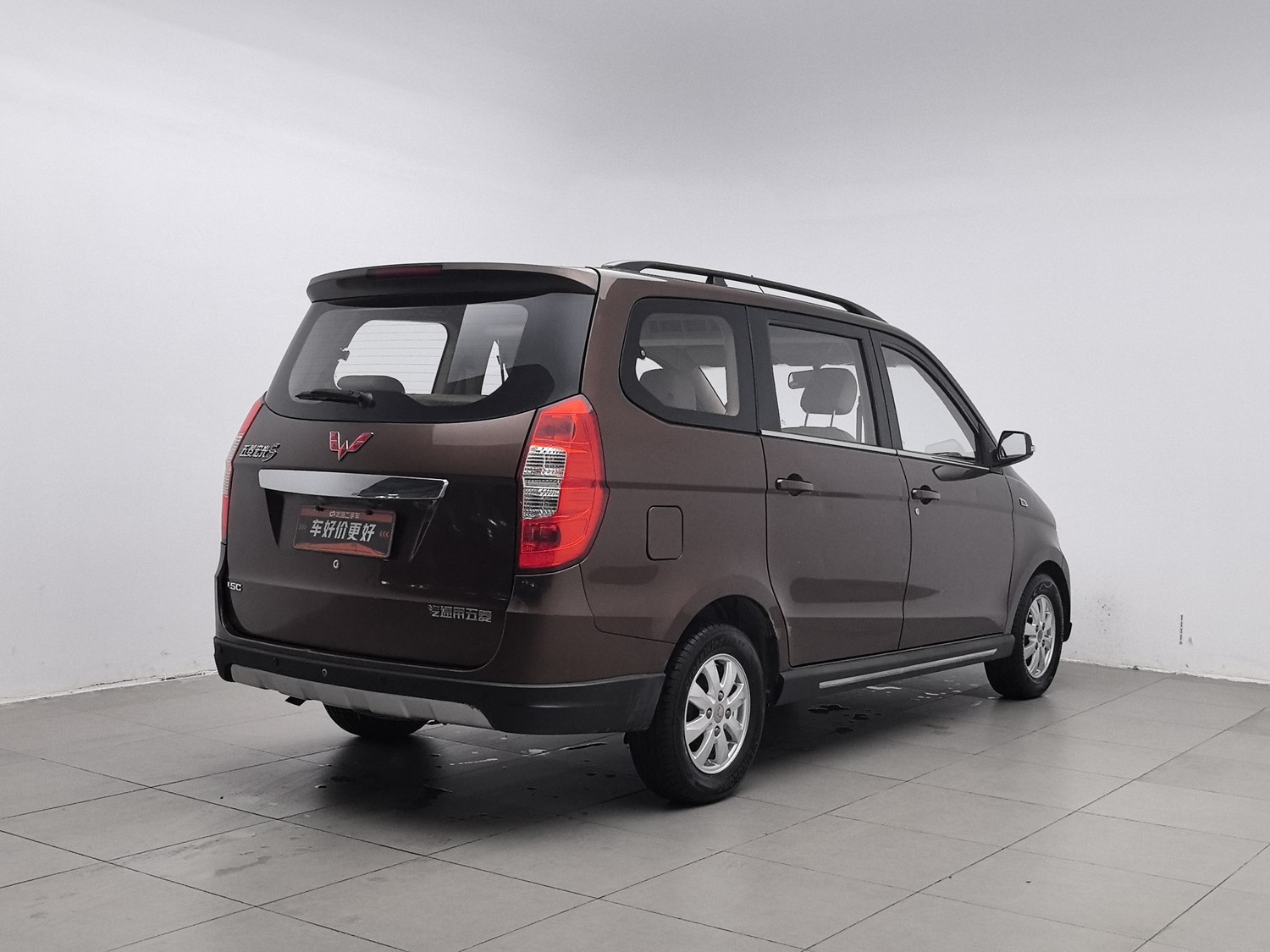 Used Wuling Hongguang 2014 1.5 MT