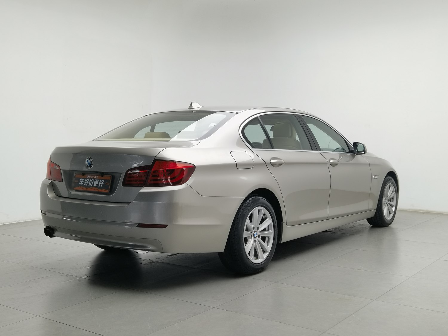 Used BMW 5 Series 2013 2.0 AT