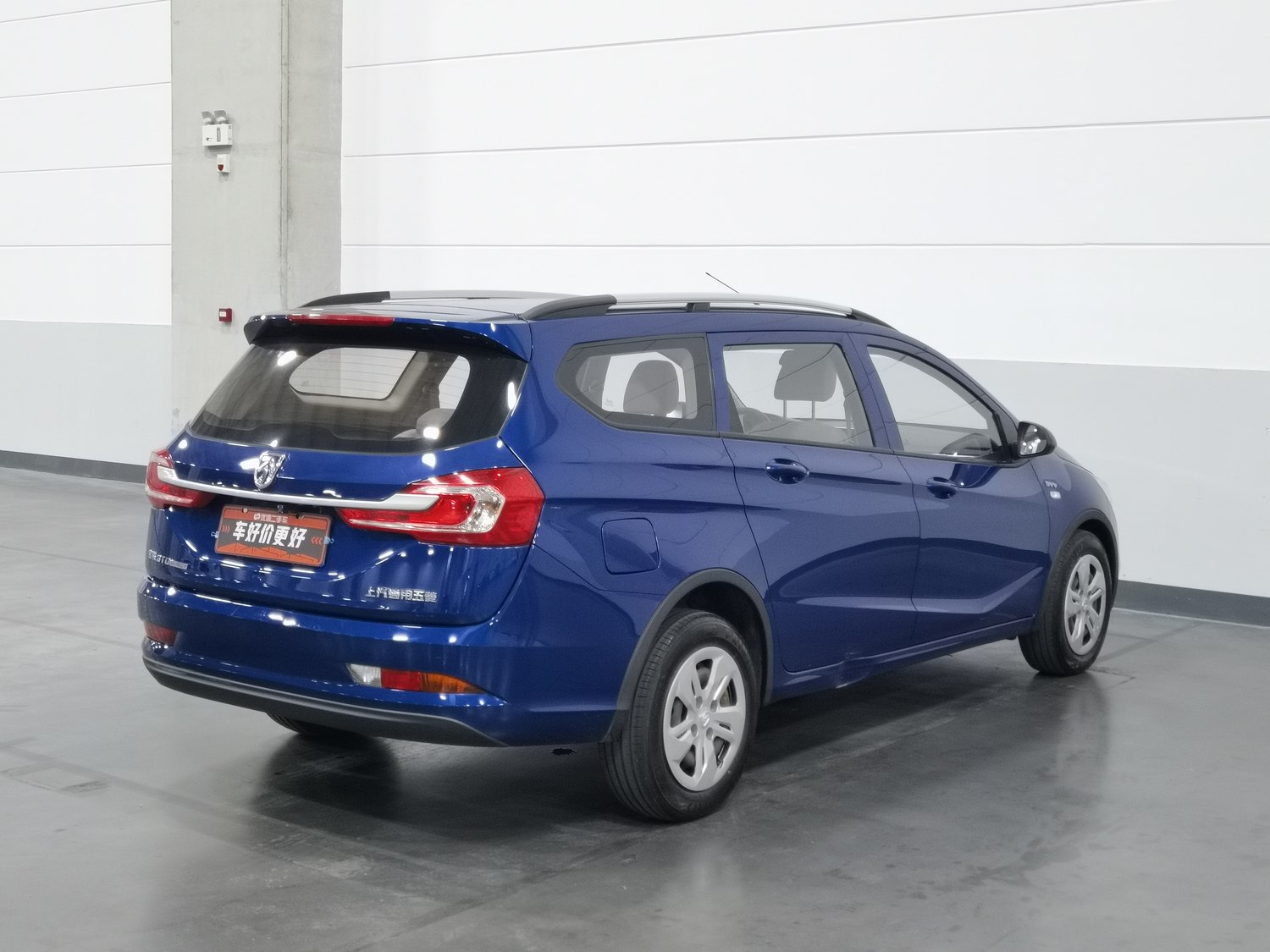 Used Baojun 310W 2017 1.5 MT