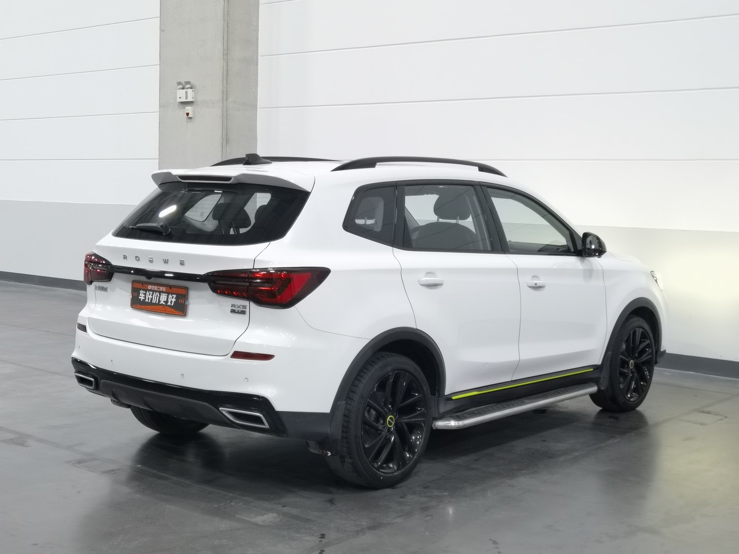 Used Roewe RX5 2020 1.5 AT