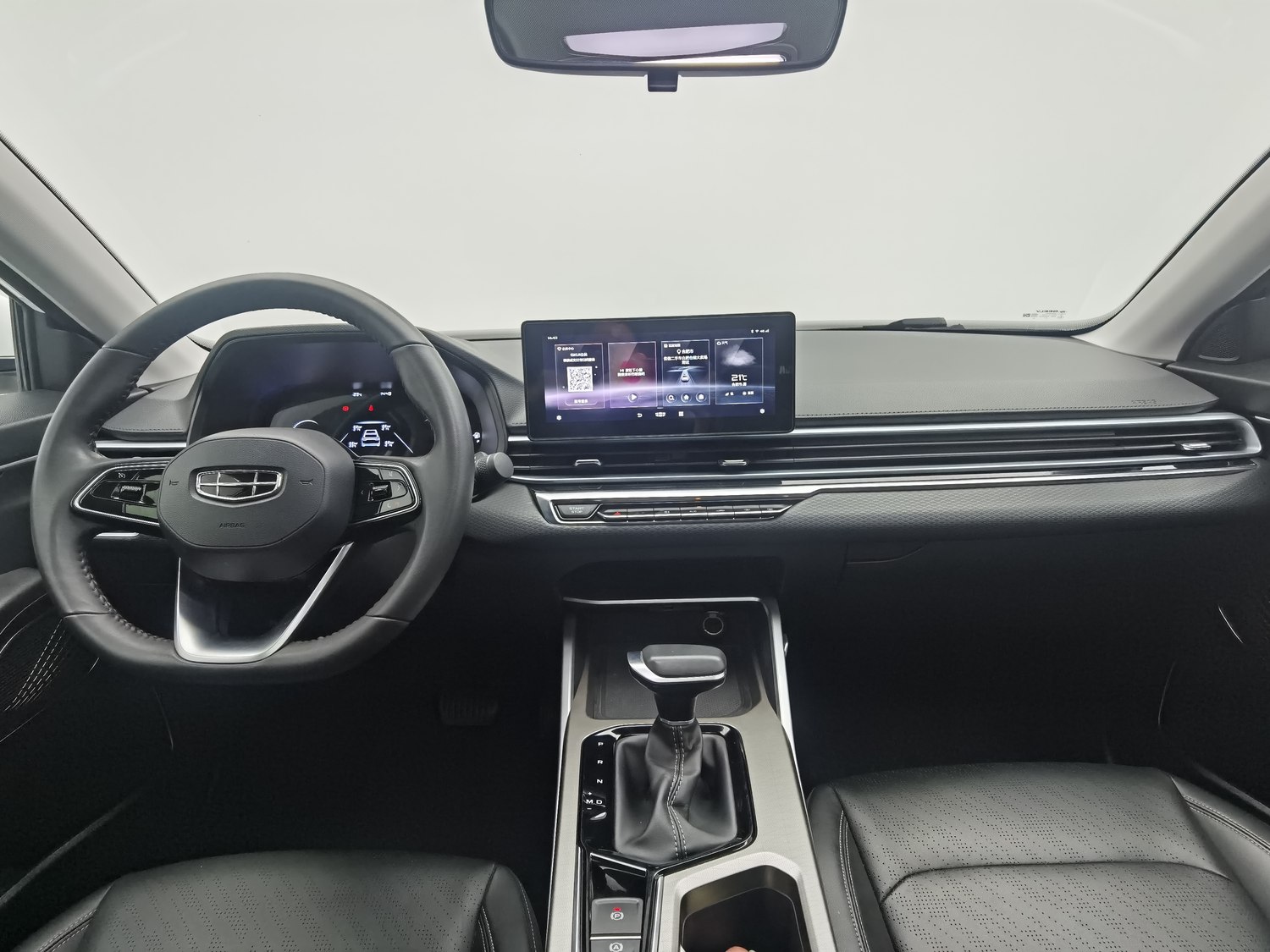Used Geely Emgrand 2022 1.5 AT