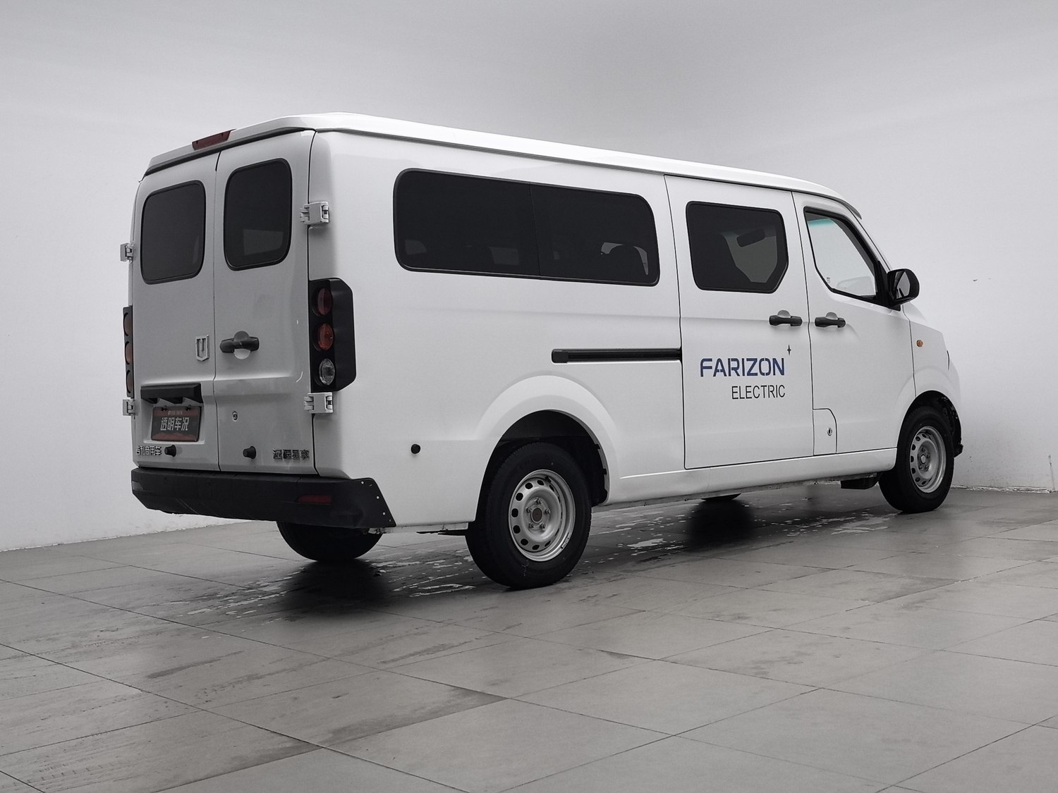 Used Farizon 远程星享V 2024