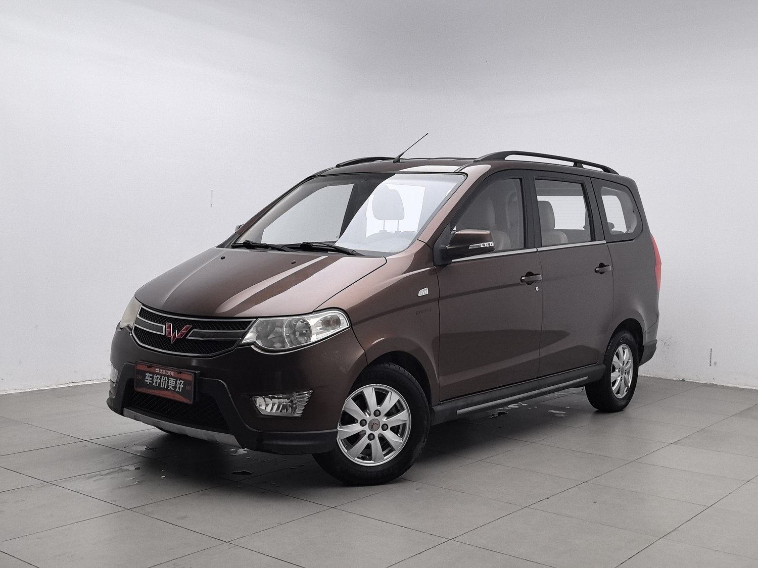 Used Wuling Hongguang 2014 1.5 MT