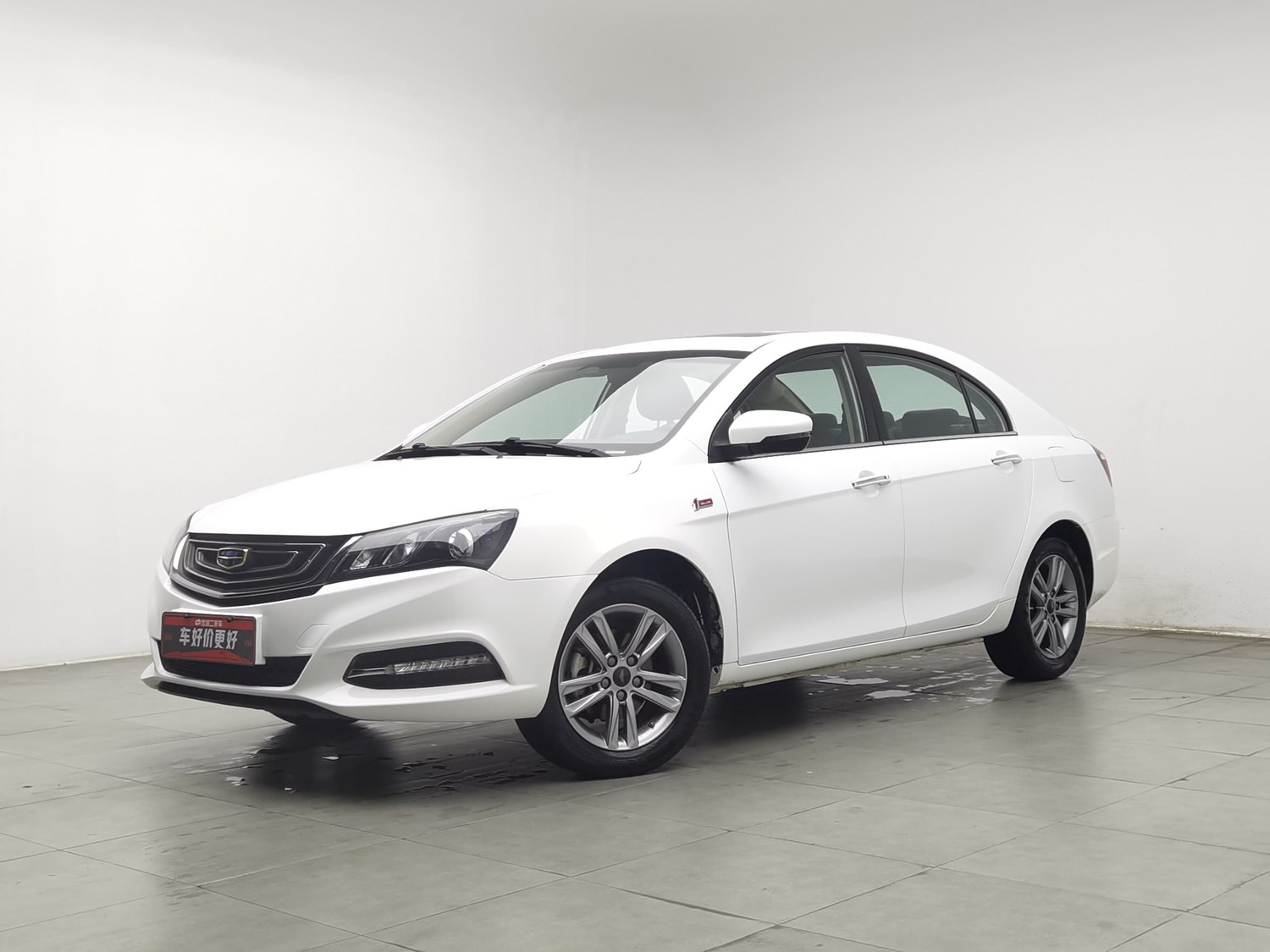 Used Geely Emgrand 2017 1.5 AT