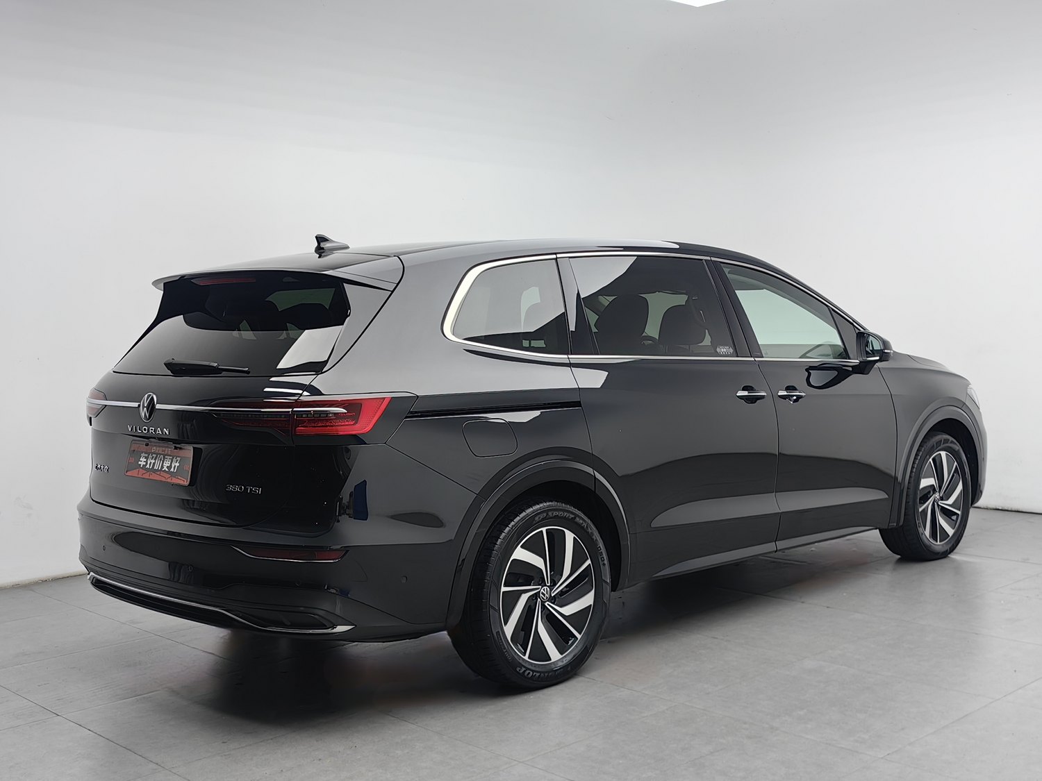 Used Volkswagen Viloran 2024 2.0 AT