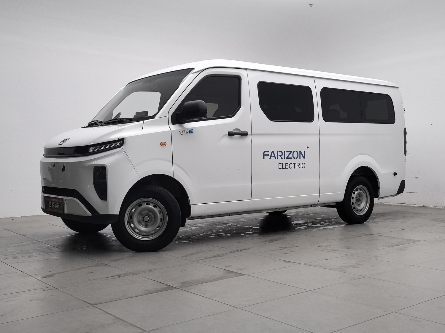 Used Farizon 远程星享V 2024