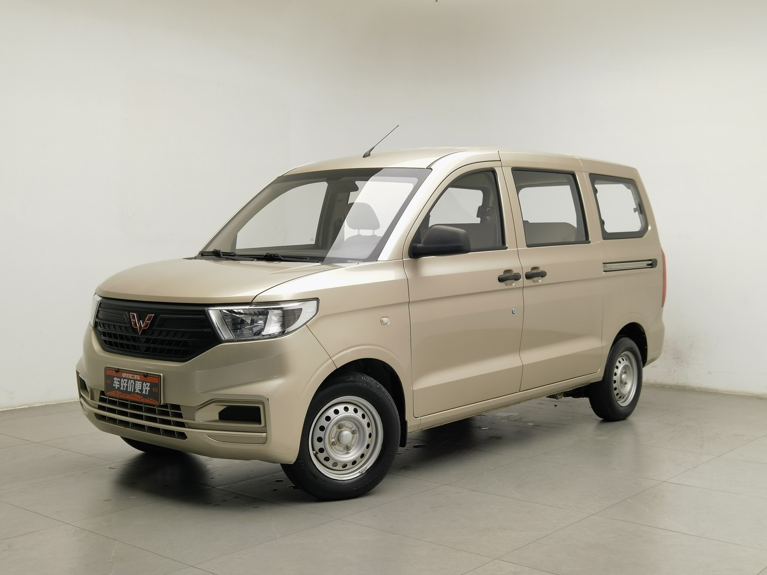 Used Wuling 五菱宏光V 2021 1.5 MT