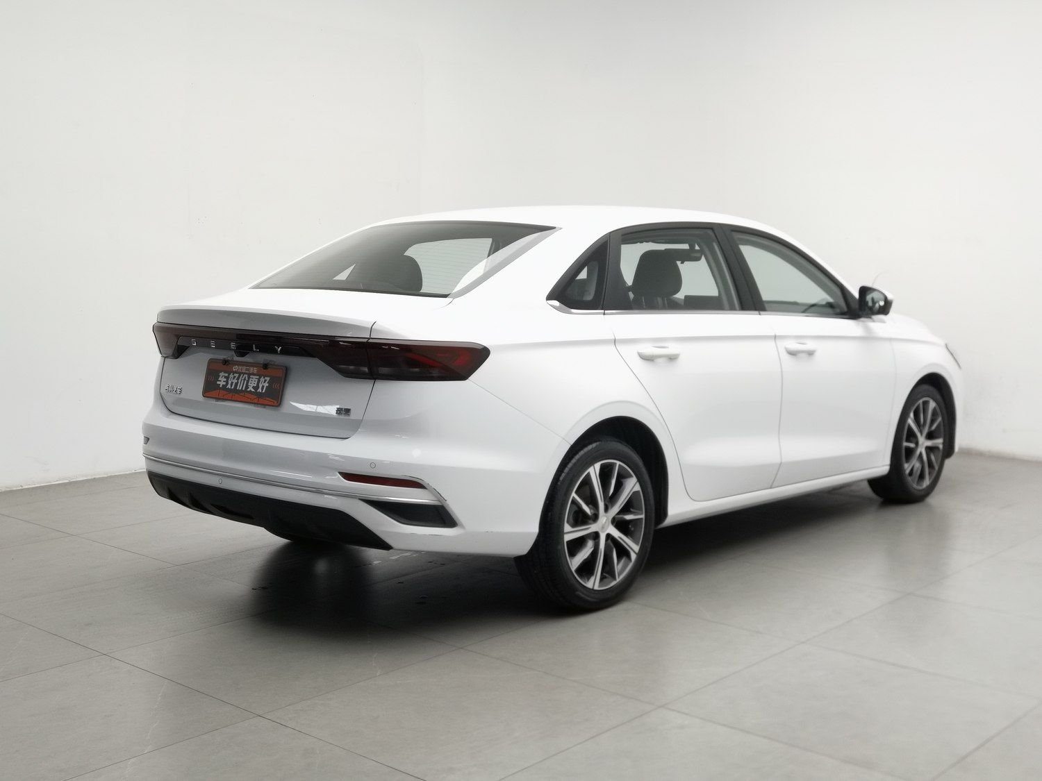 Used Geely Emgrand 2022 1.5 AT