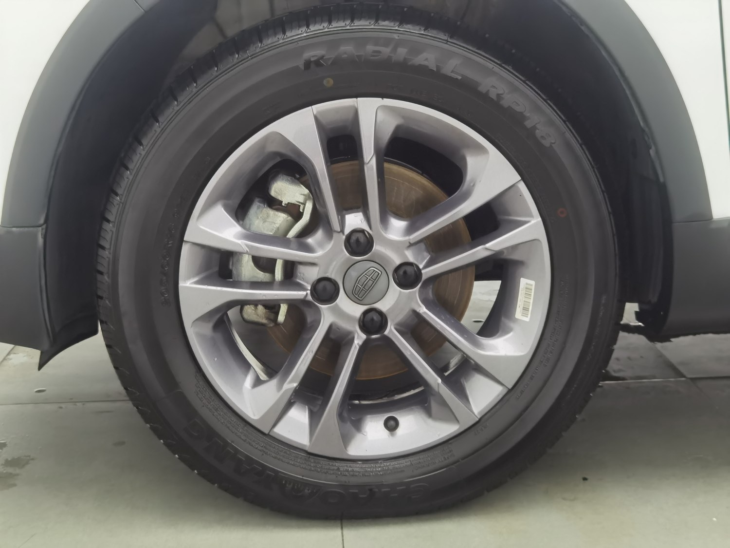 Used Geely Vision X3 2020 1.5 AT