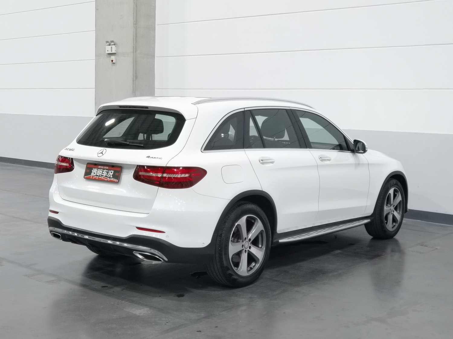 Used Mercedes-Benz GLC 2016 2.0 AT