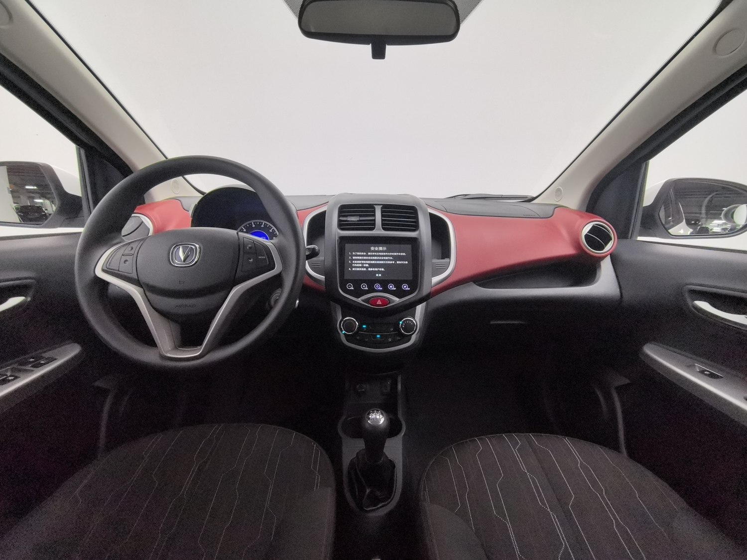 Used Changan Benben 2015 1.4 MT