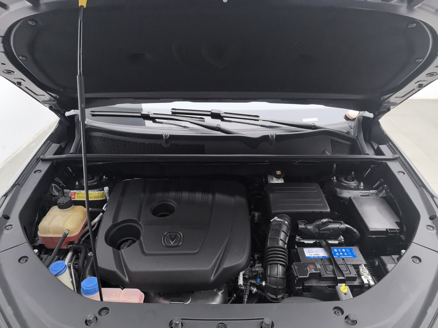 Used Changan CS75 PLUS 2021 1.5 AT